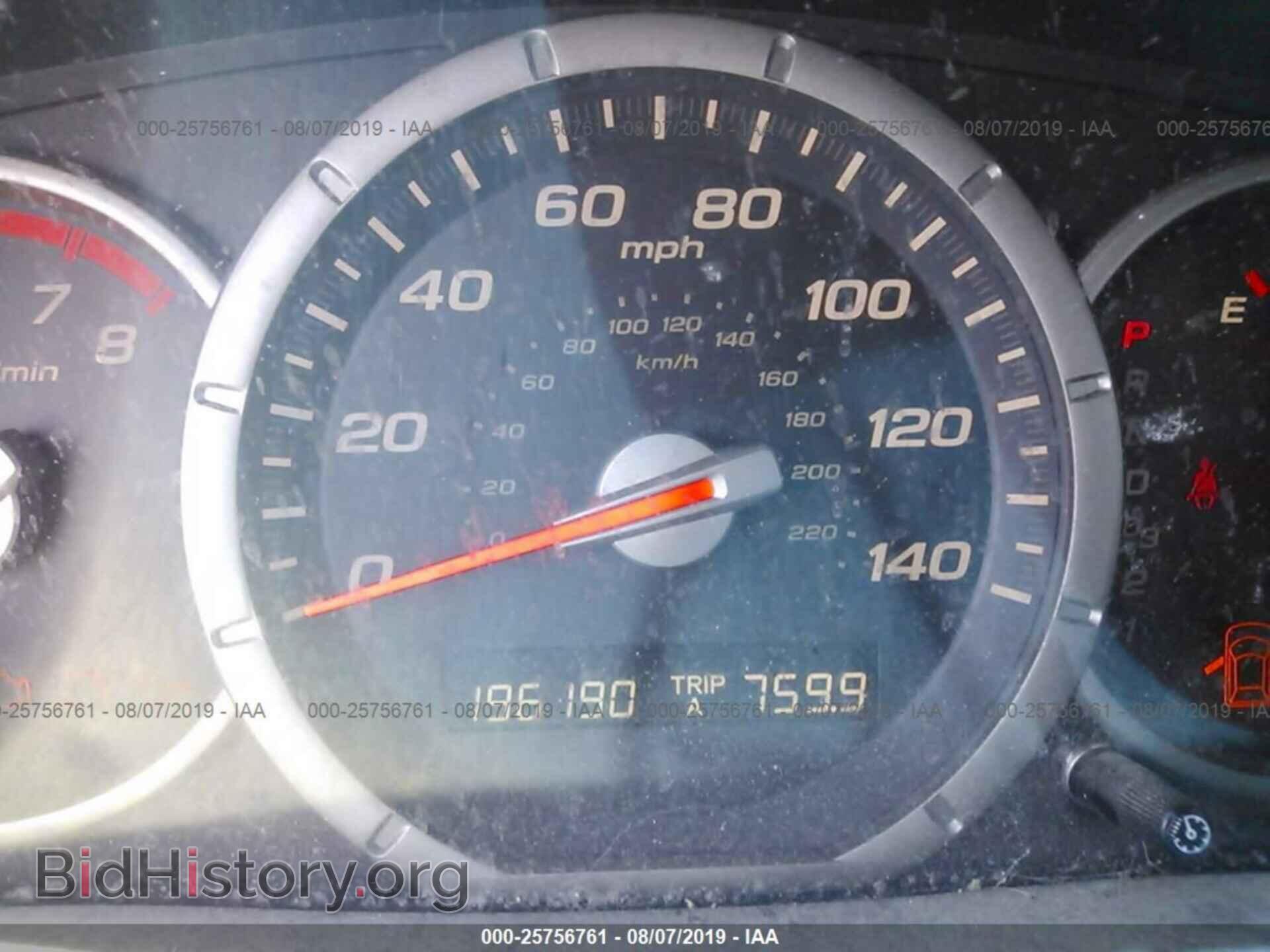 2006 HONDA PILOT - VIN: 5FNYF28166B015980 - Photo 7