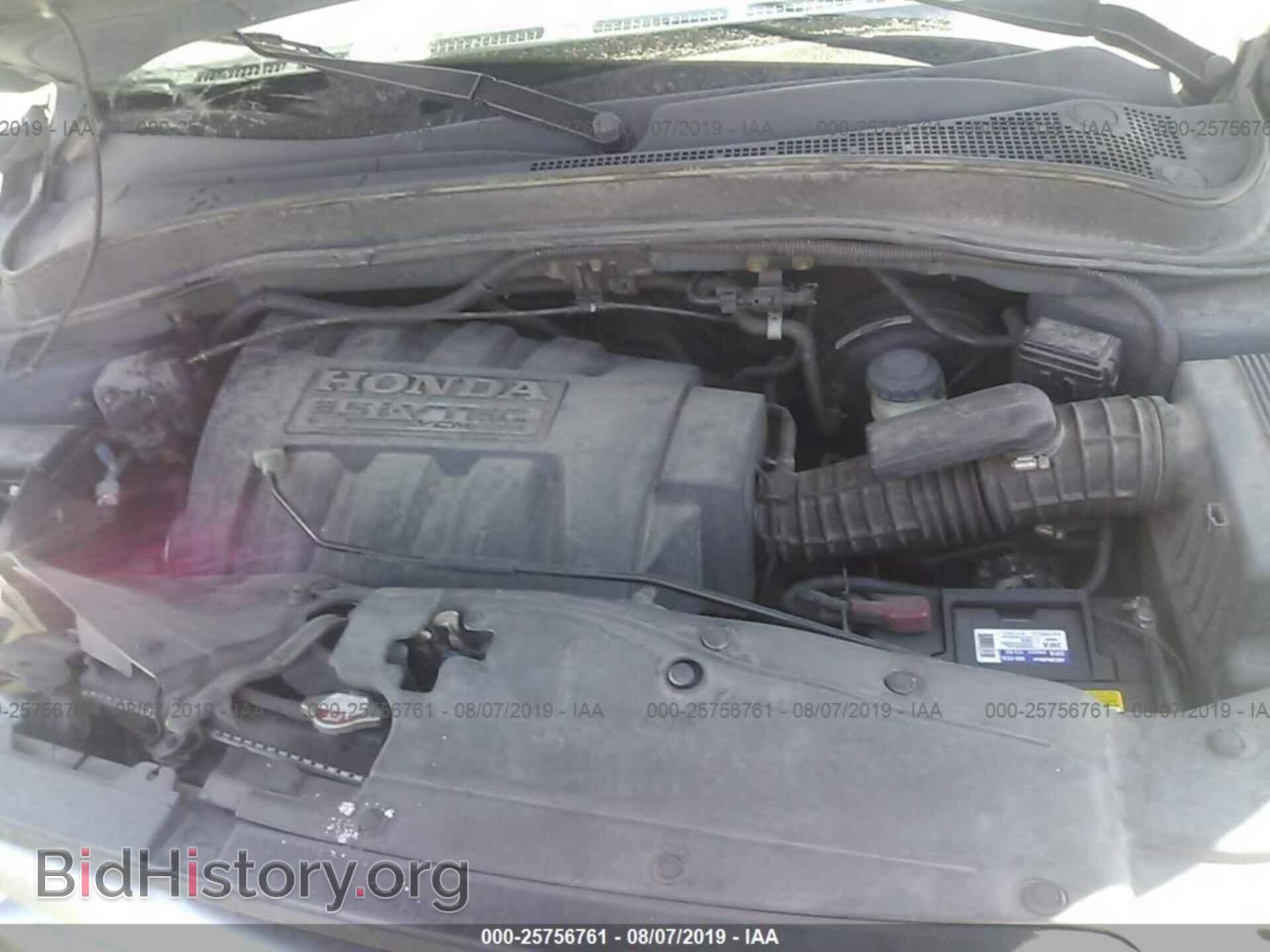 2006 HONDA PILOT - VIN: 5FNYF28166B015980 - Photo 10