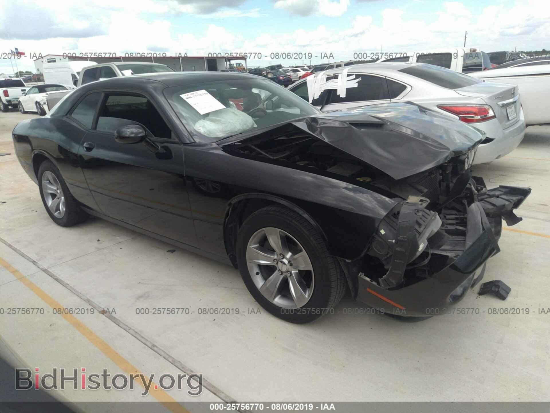 Фотография 2C3CDZAGXHH502110 - DODGE CHALLENGER 2017