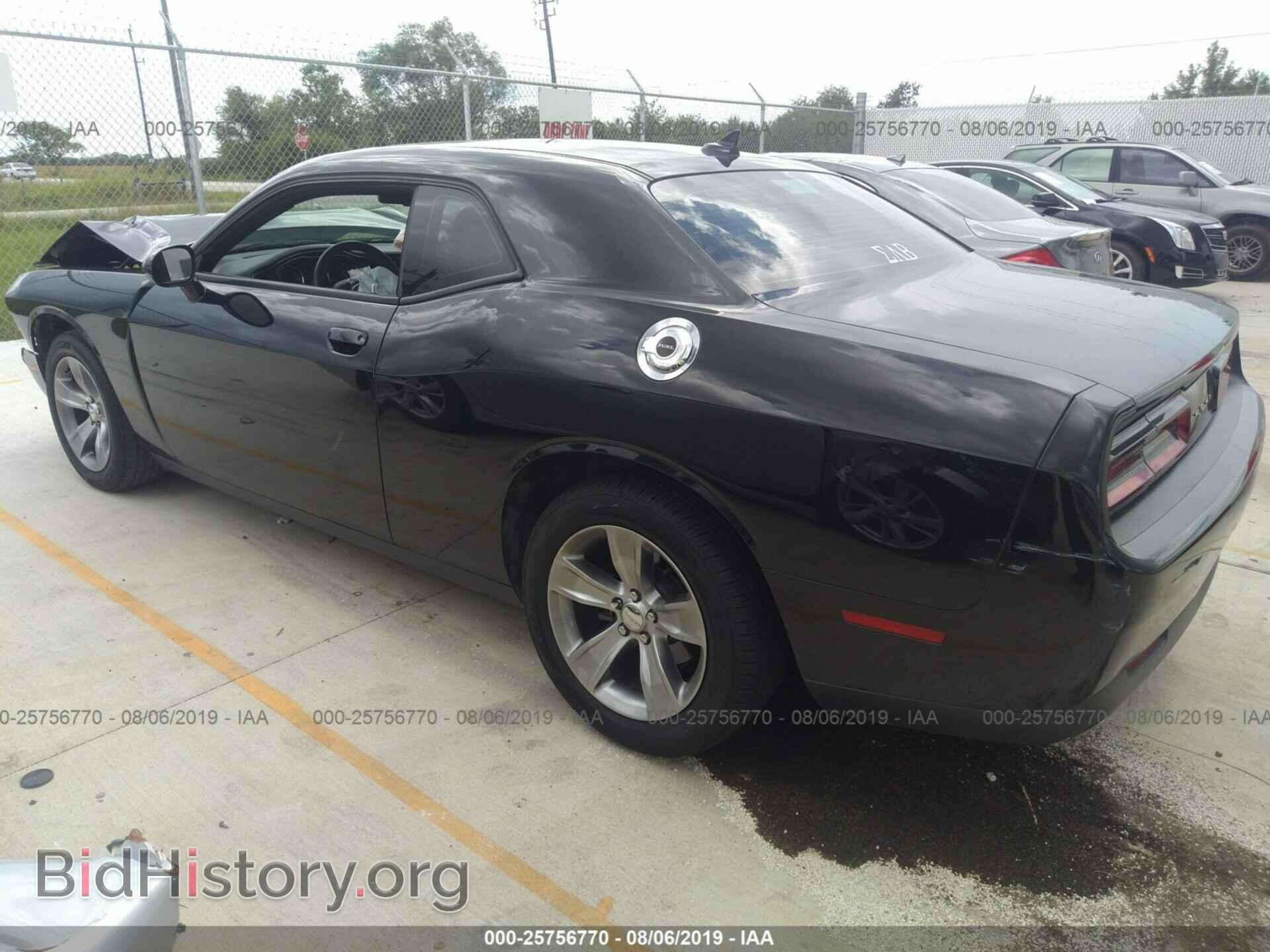 2017 DODGE CHALLENGER - VIN: 2C3CDZAGXHH502110 - Фото 3