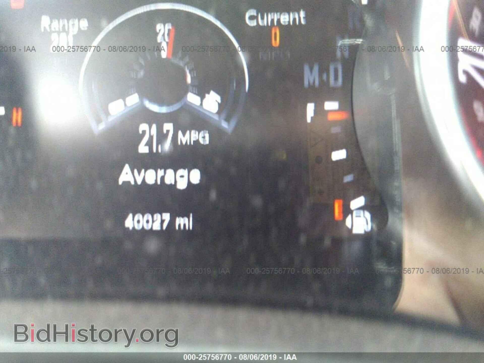 2017 DODGE CHALLENGER - VIN: 2C3CDZAGXHH502110 - Фото 7