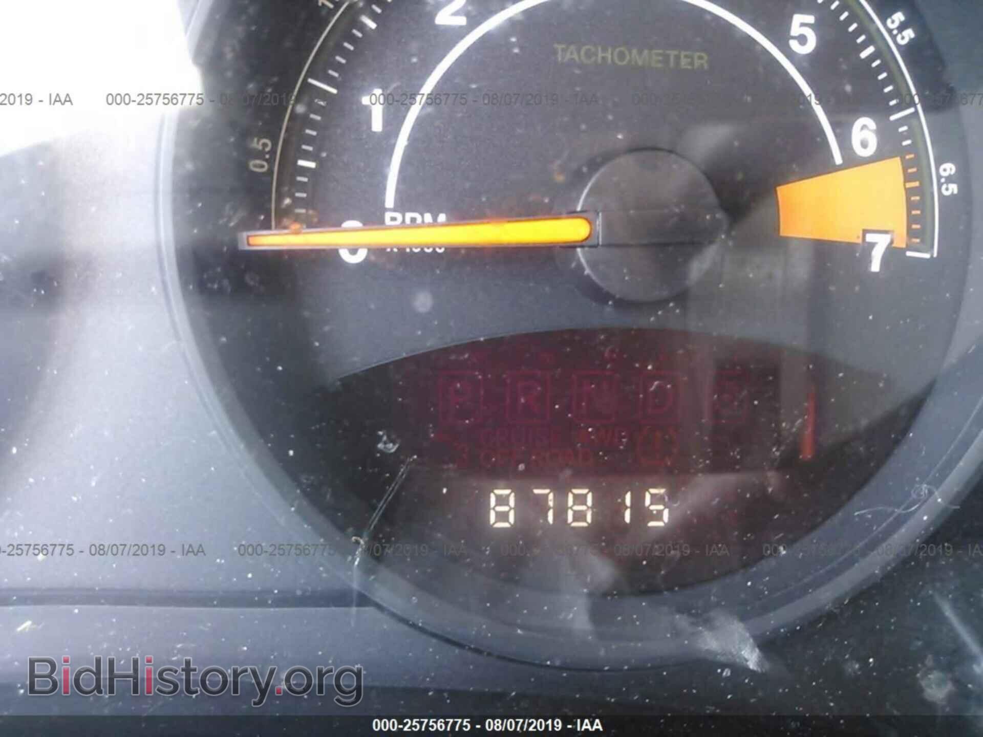 2014 JEEP COMPASS - VIN: 1C4NJDBB2ED567982 - Фото 7