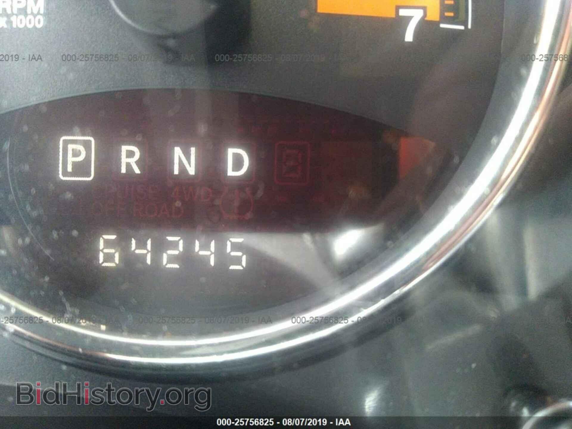 2014 JEEP COMPASS - VIN: 1C4NJCEA8ED887238 - Фото 7