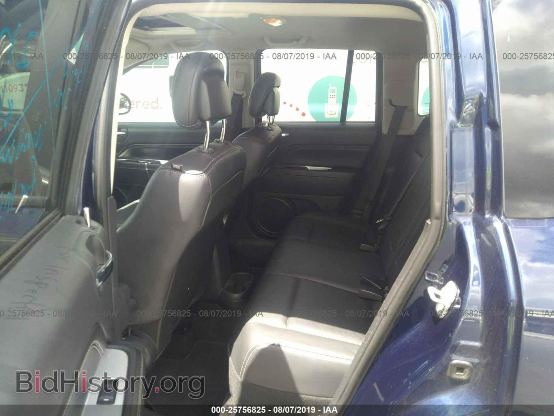 2014 JEEP COMPASS - VIN: 1C4NJCEA8ED887238 - Фото 8