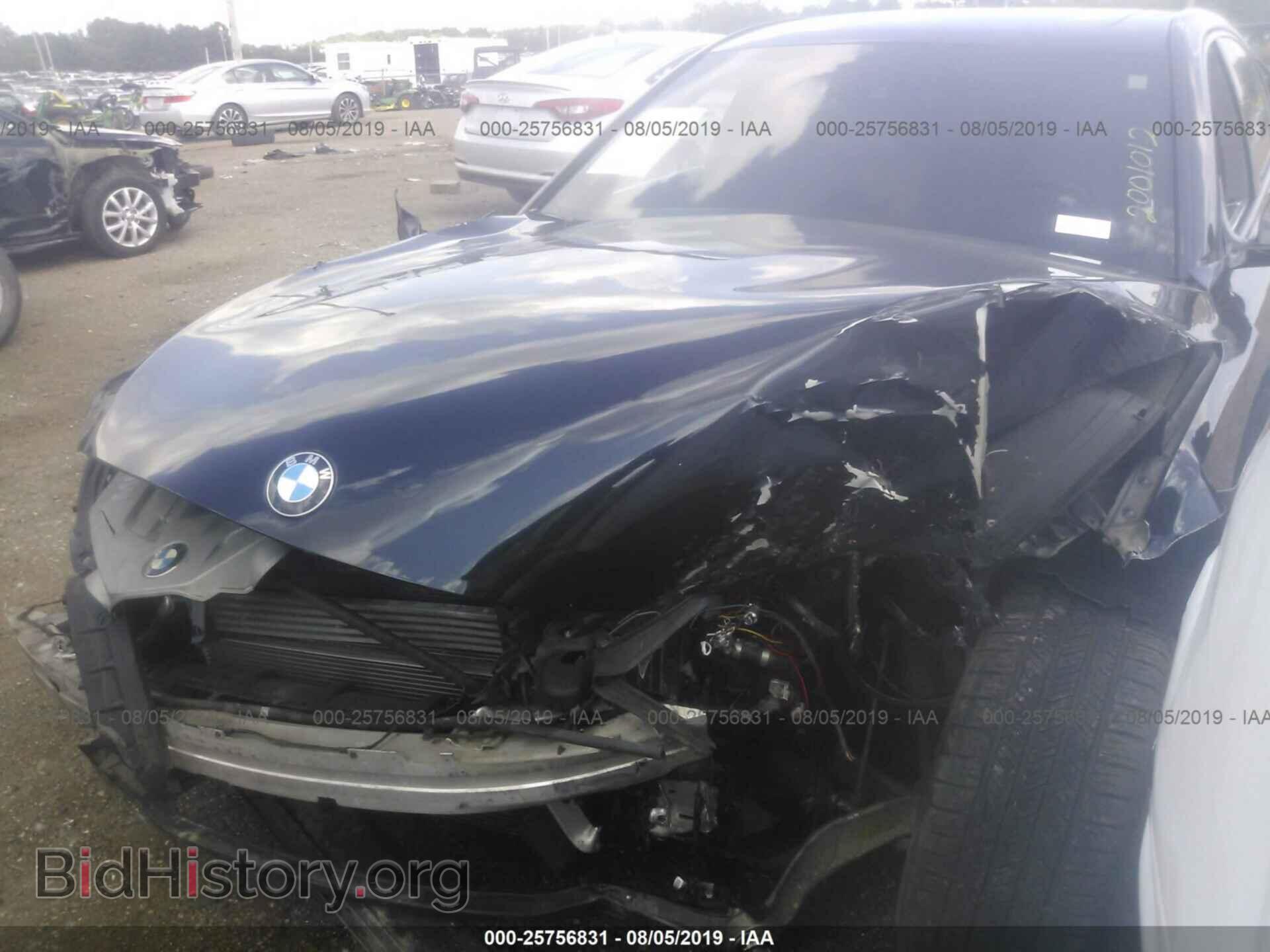 2012 BMW 750 - VIN: WBAKB8C56CC963820 - Фото 2