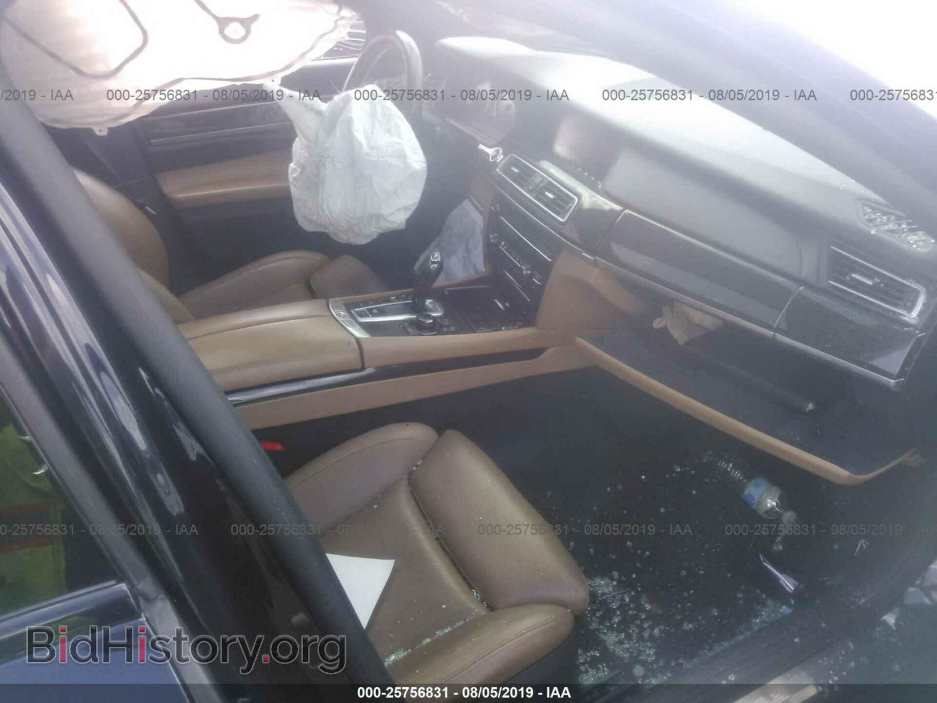 2012 BMW 750 - VIN: WBAKB8C56CC963820 - Фото 5