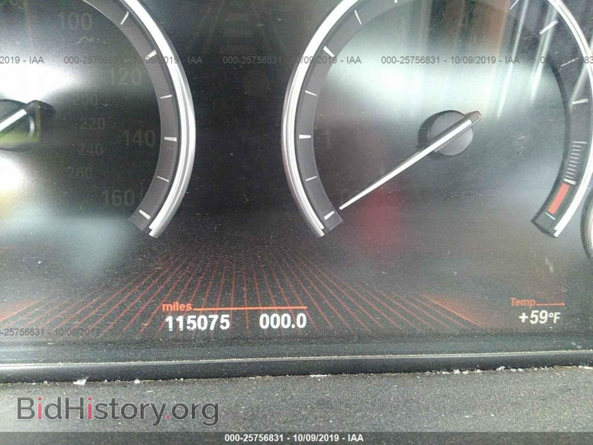 2012 BMW 750 - VIN: WBAKB8C56CC963820 - Фото 7