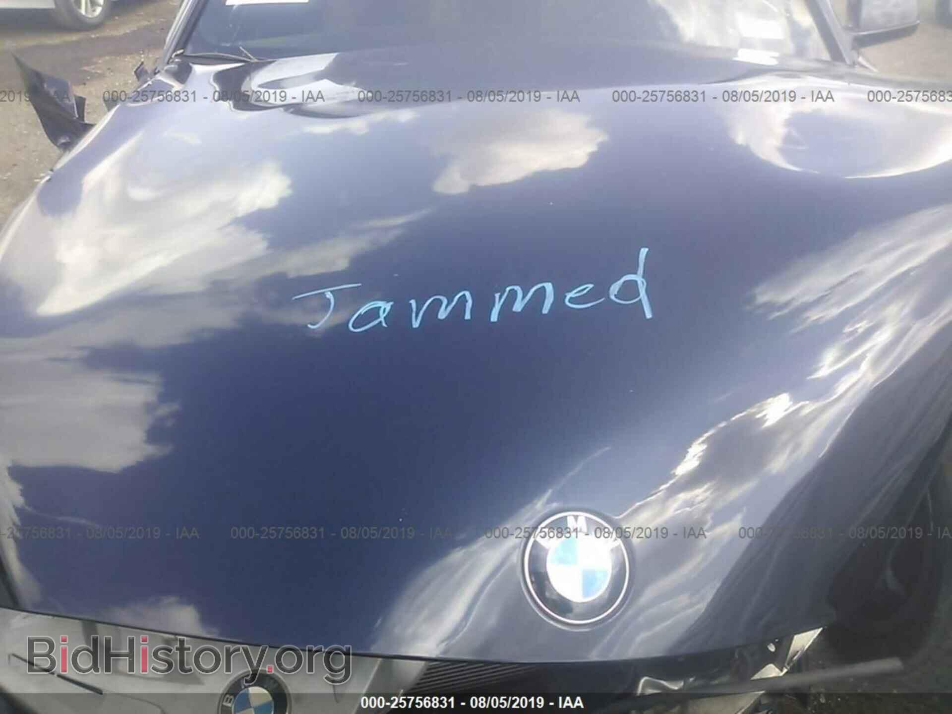 2012 BMW 750 - VIN: WBAKB8C56CC963820 - Фото 10