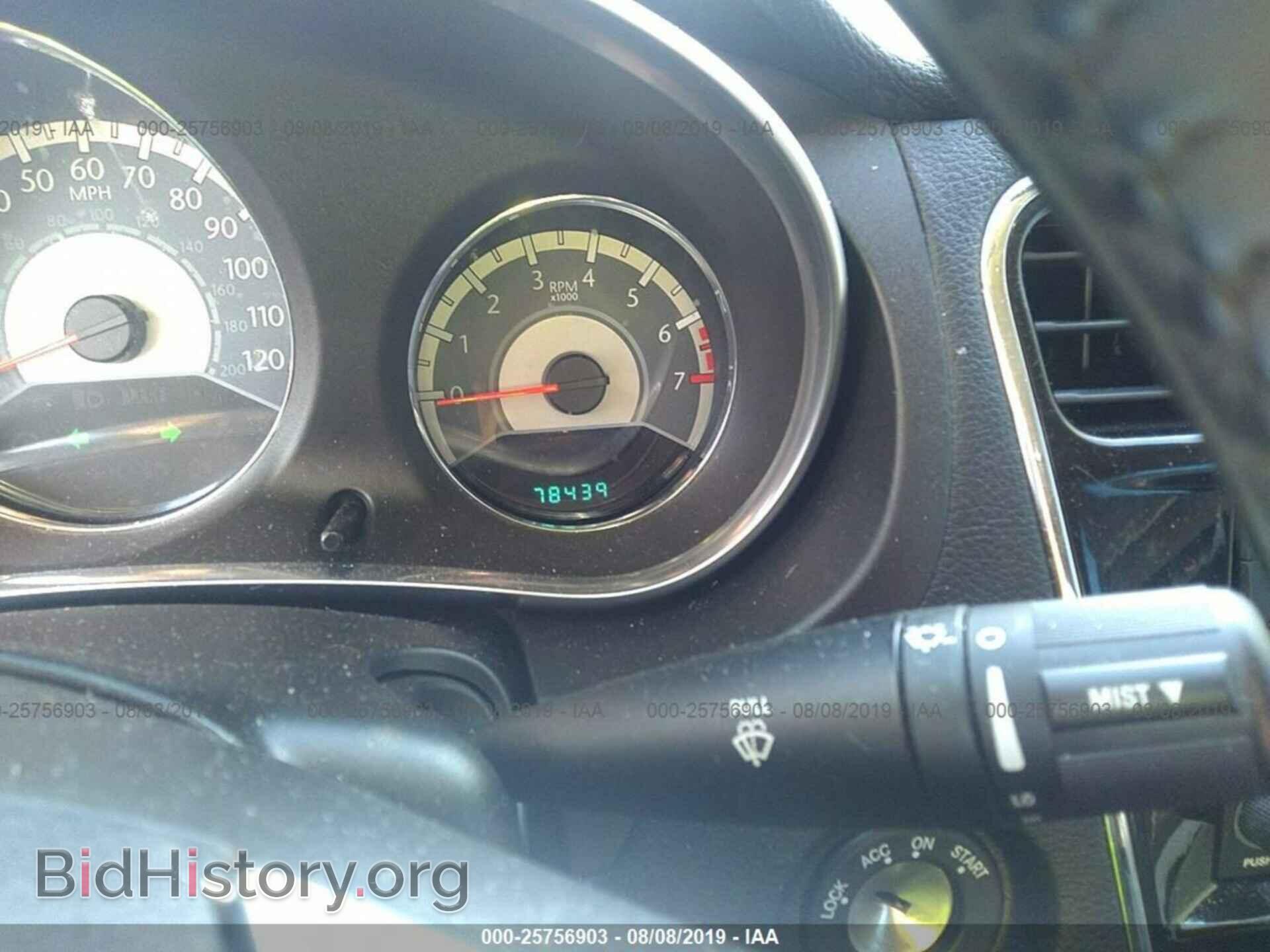 2012 CHRYSLER 200 - VIN: 1C3CCBCG5CN304302 - Фото 7