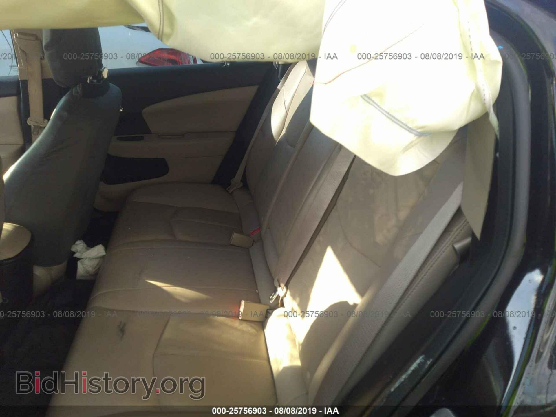2012 CHRYSLER 200 - VIN: 1C3CCBCG5CN304302 - Фото 8