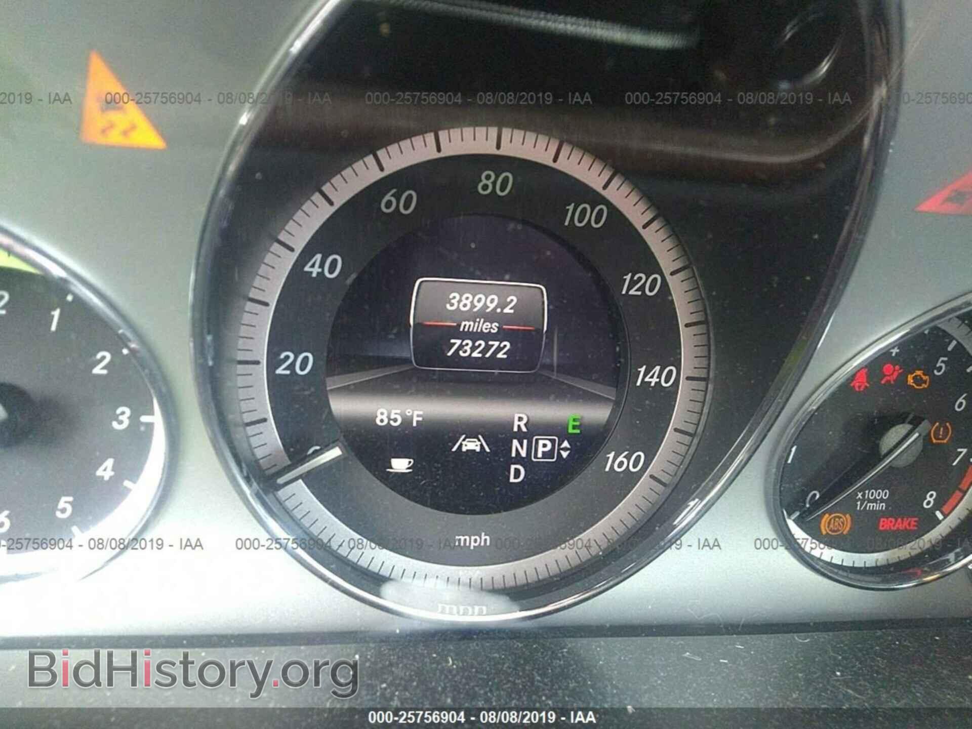 2013 MERCEDES-BENZ E - VIN: WDDHF5KB3DA706687 - Фото 7