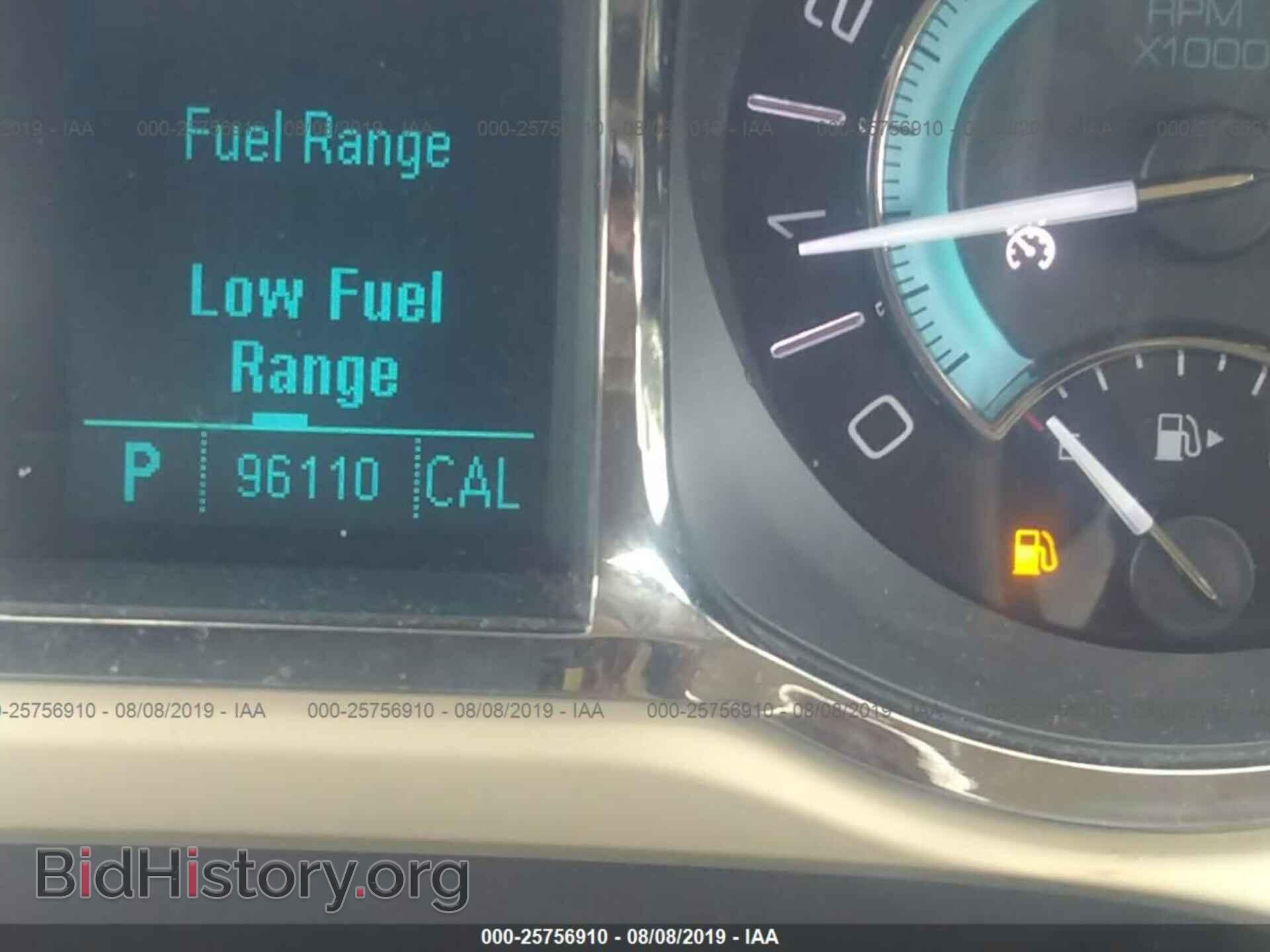 2011 BUICK LACROSSE - VIN: 1G4GC5EC6BF246357 - Photo 7