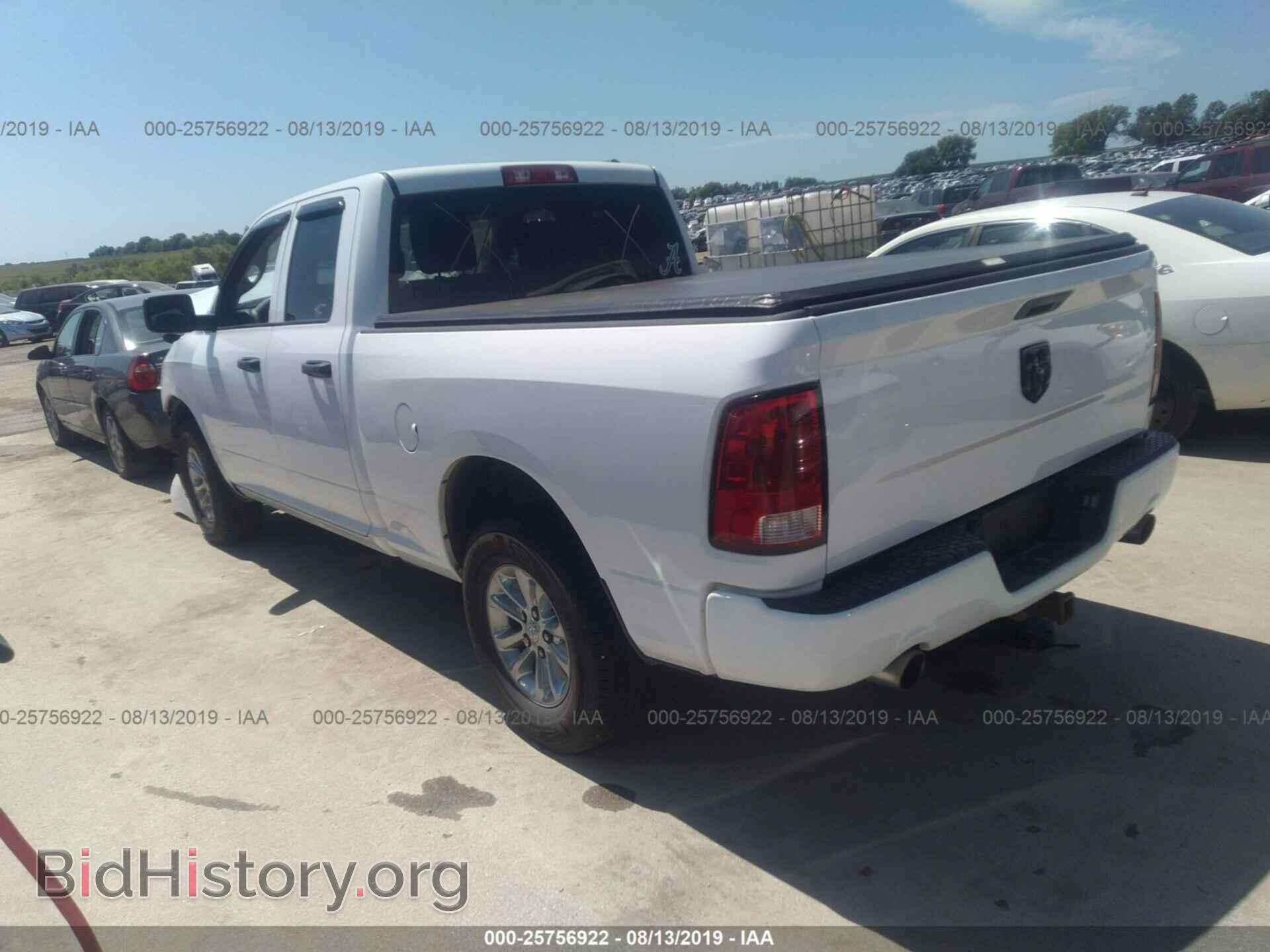 2012 DODGE RAM 1500 - VIN: 1C6RD7FT3CS302906 - Фото 3