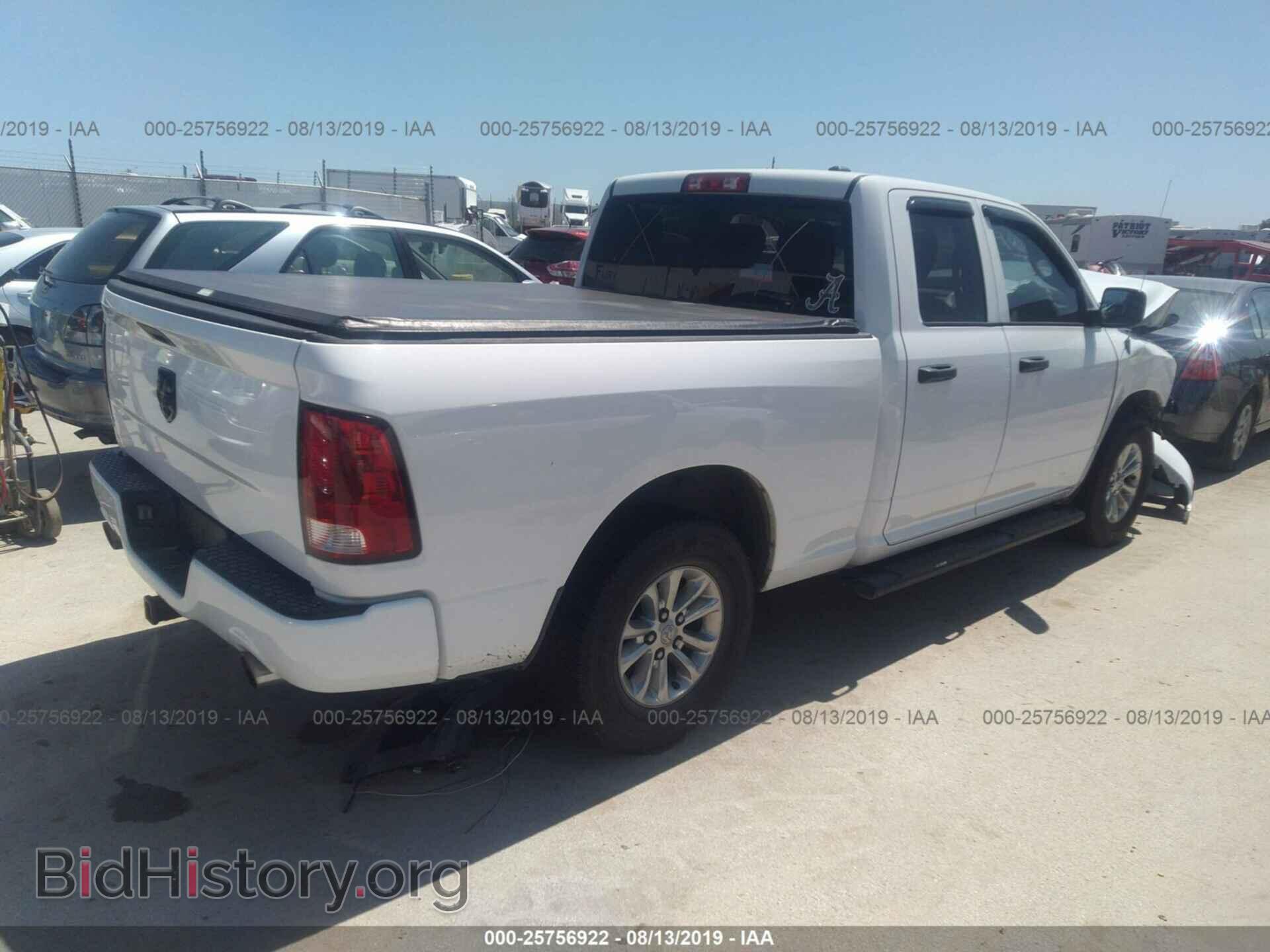 2012 DODGE RAM 1500 - VIN: 1C6RD7FT3CS302906 - Фото 4