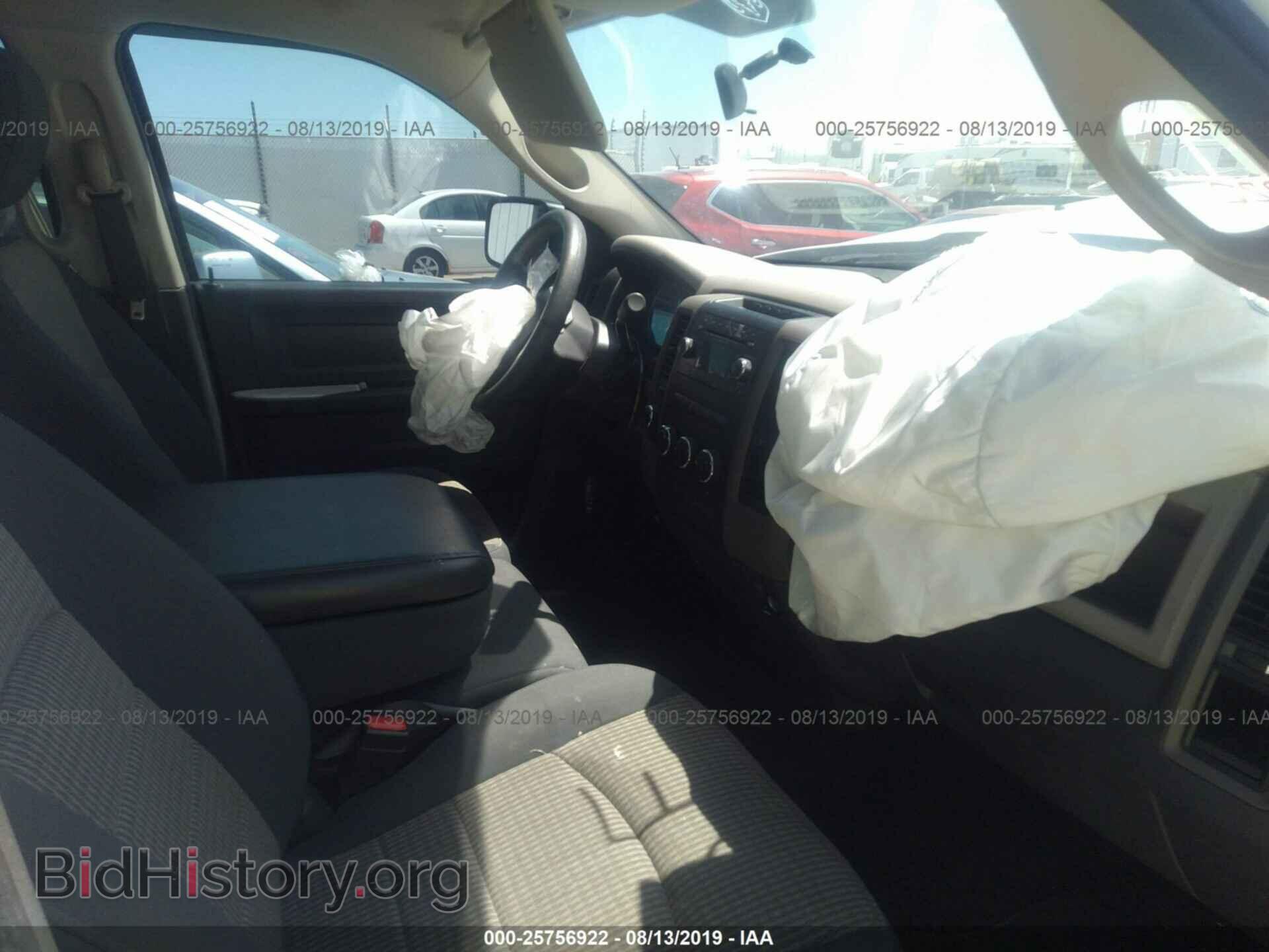 2012 DODGE RAM 1500 - VIN: 1C6RD7FT3CS302906 - Фото 5