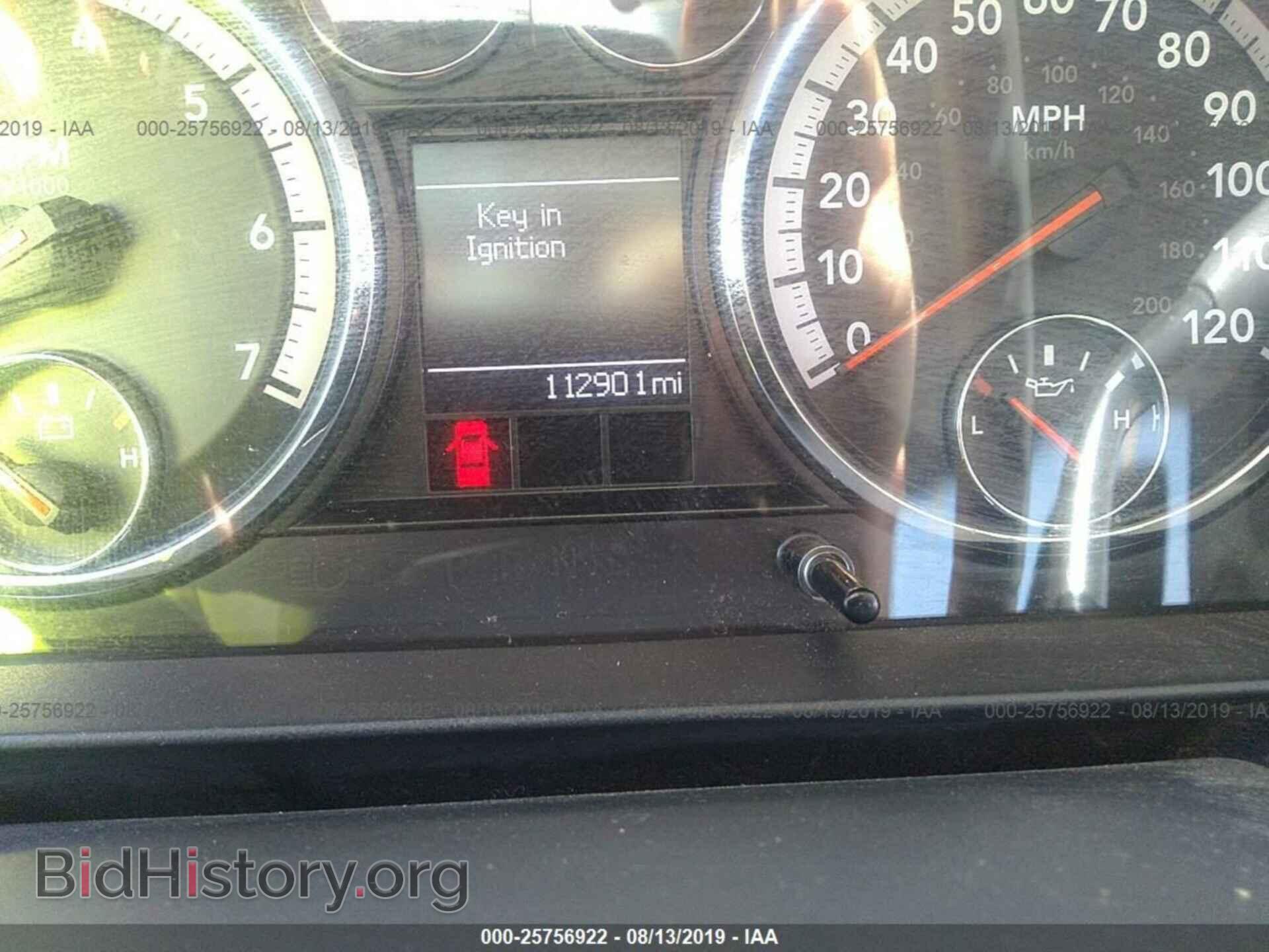 2012 DODGE RAM 1500 - VIN: 1C6RD7FT3CS302906 - Фото 7