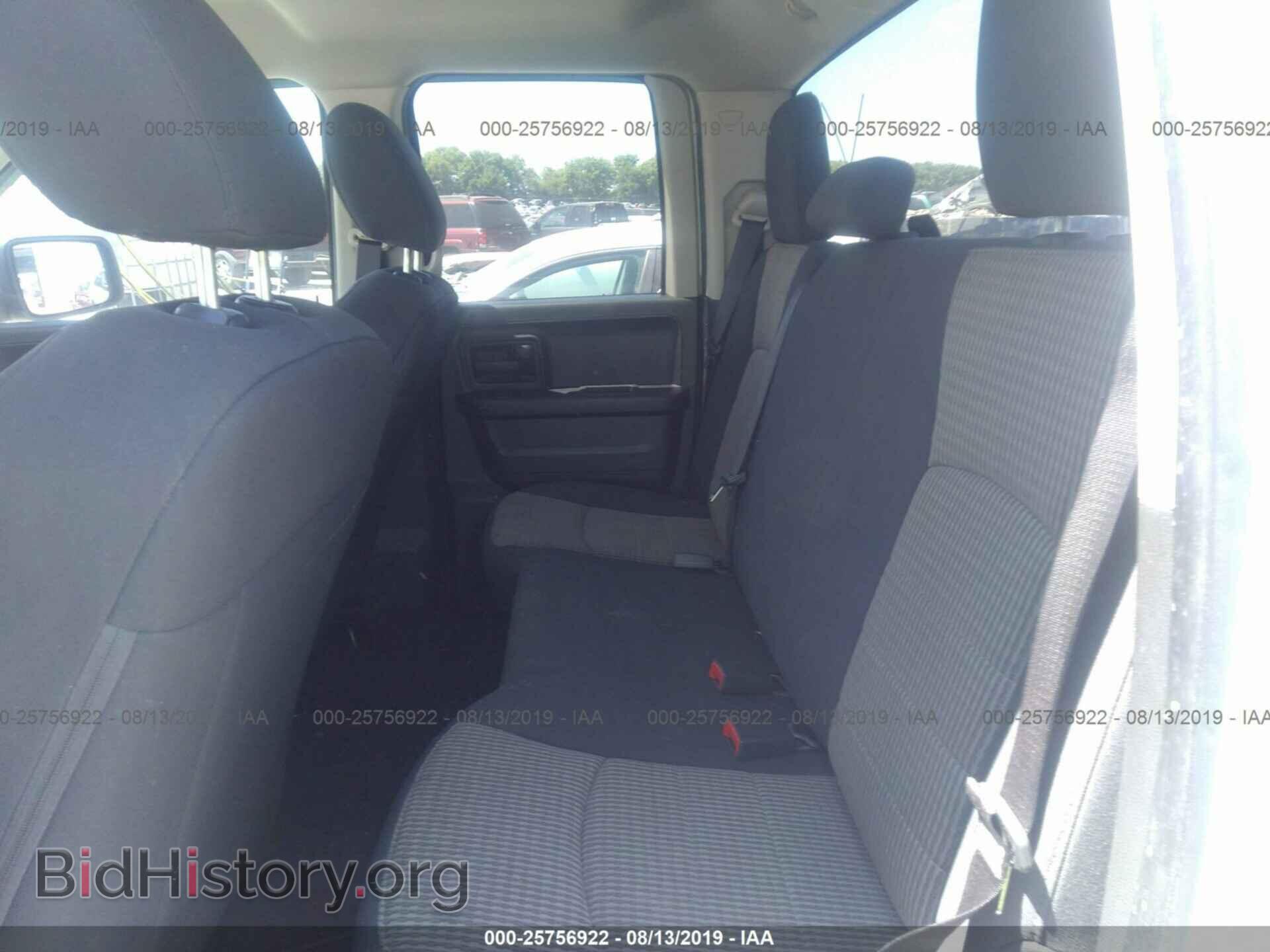 2012 DODGE RAM 1500 - VIN: 1C6RD7FT3CS302906 - Фото 8