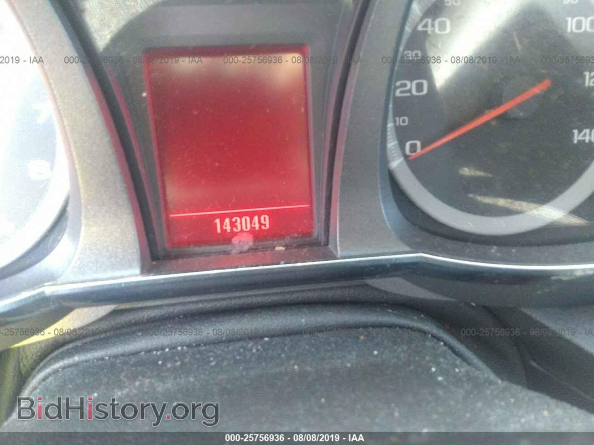2011 GMC TERRAIN - VIN: 2CTFLREC7B6471120 - Photo 7