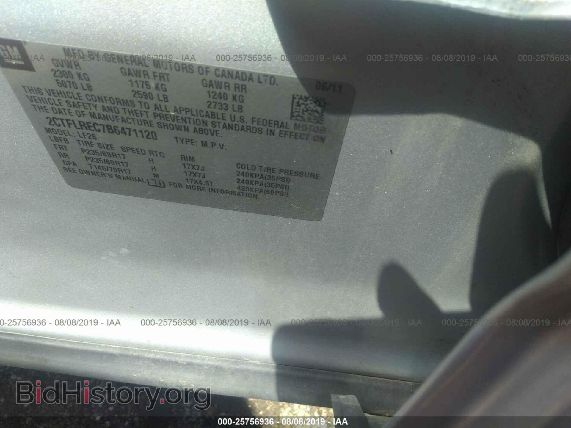 2011 GMC TERRAIN - VIN: 2CTFLREC7B6471120 - Photo 9
