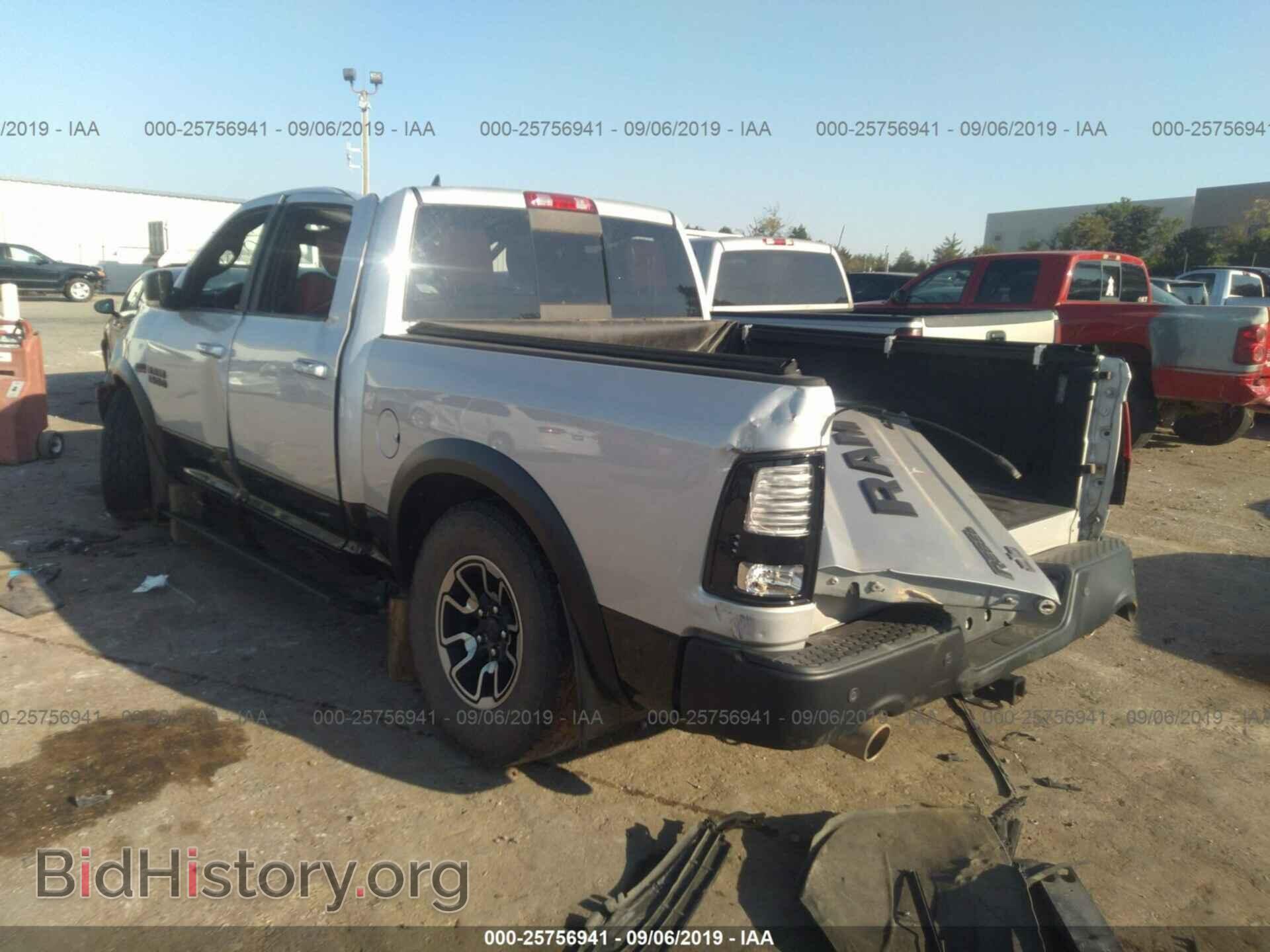2017 RAM 1500 - VIN: 1C6RR7YT3HS717150 - Photo 3