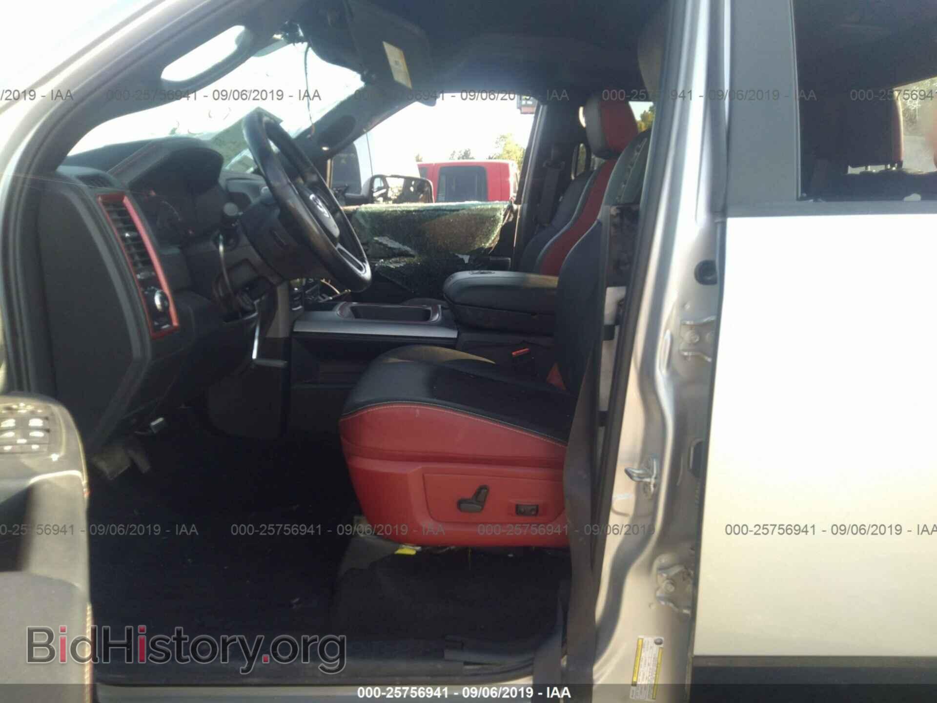 2017 RAM 1500 - VIN: 1C6RR7YT3HS717150 - Photo 5