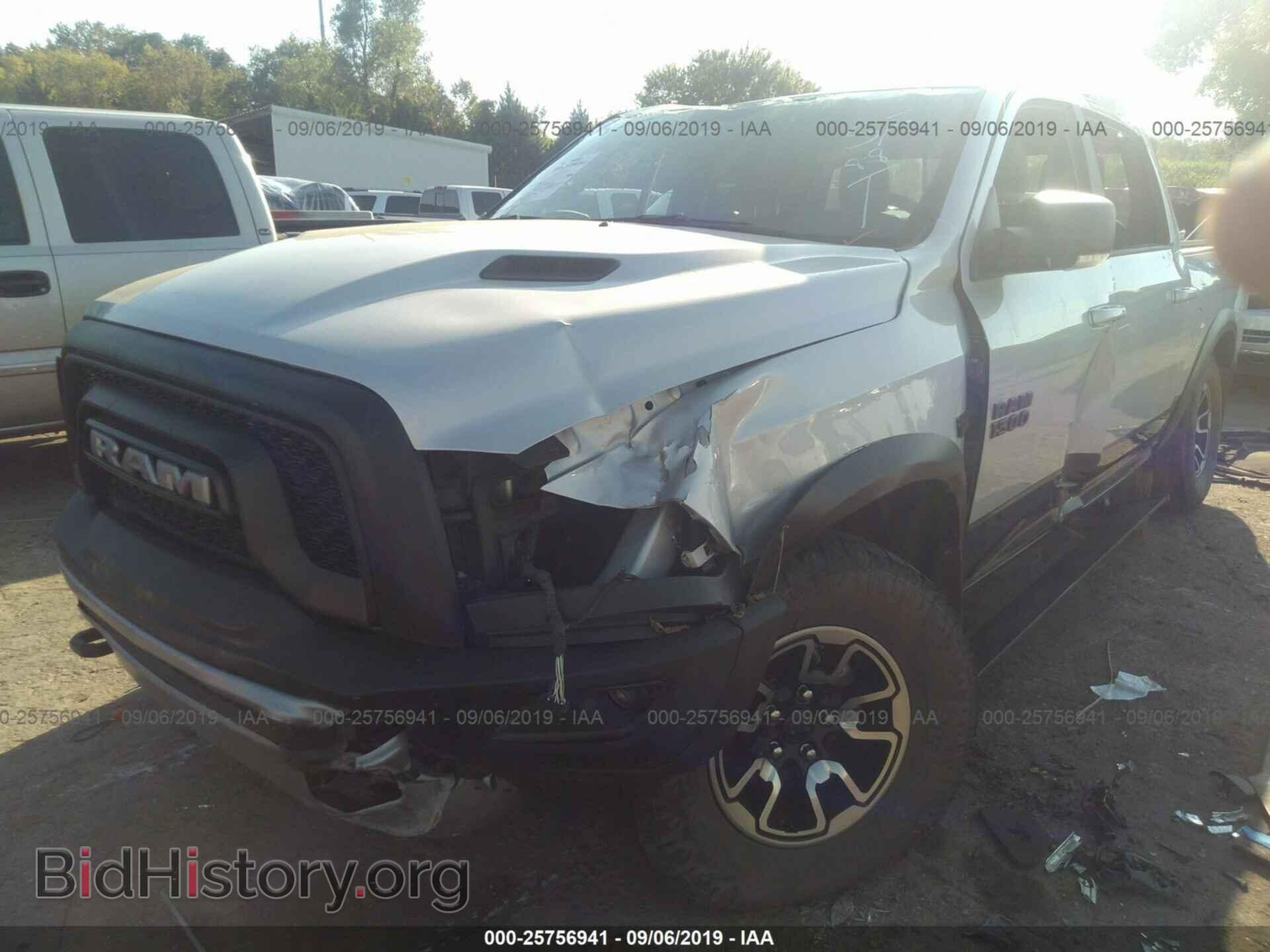 2017 RAM 1500 - VIN: 1C6RR7YT3HS717150 - Photo 6