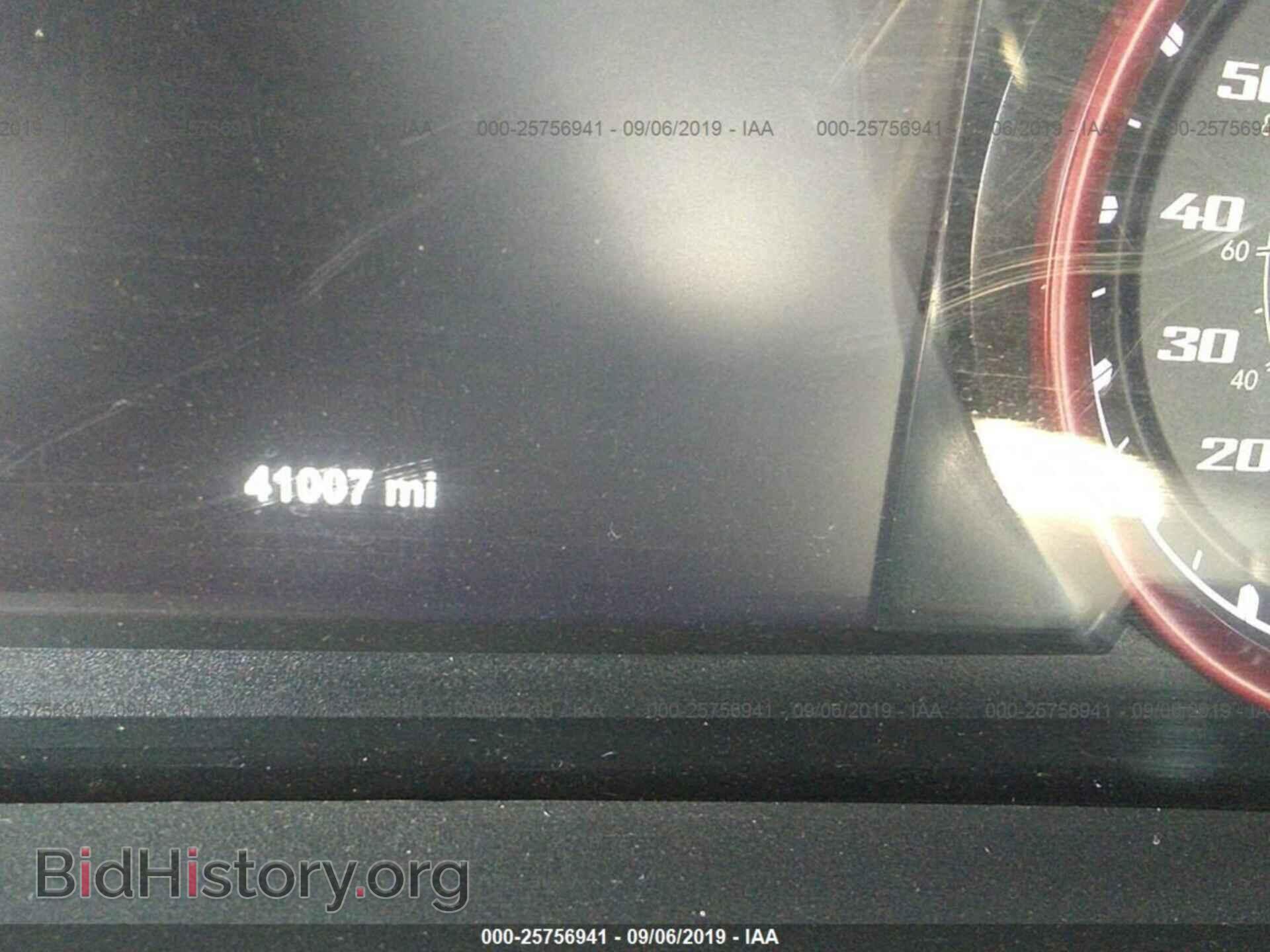 2017 RAM 1500 - VIN: 1C6RR7YT3HS717150 - Photo 7