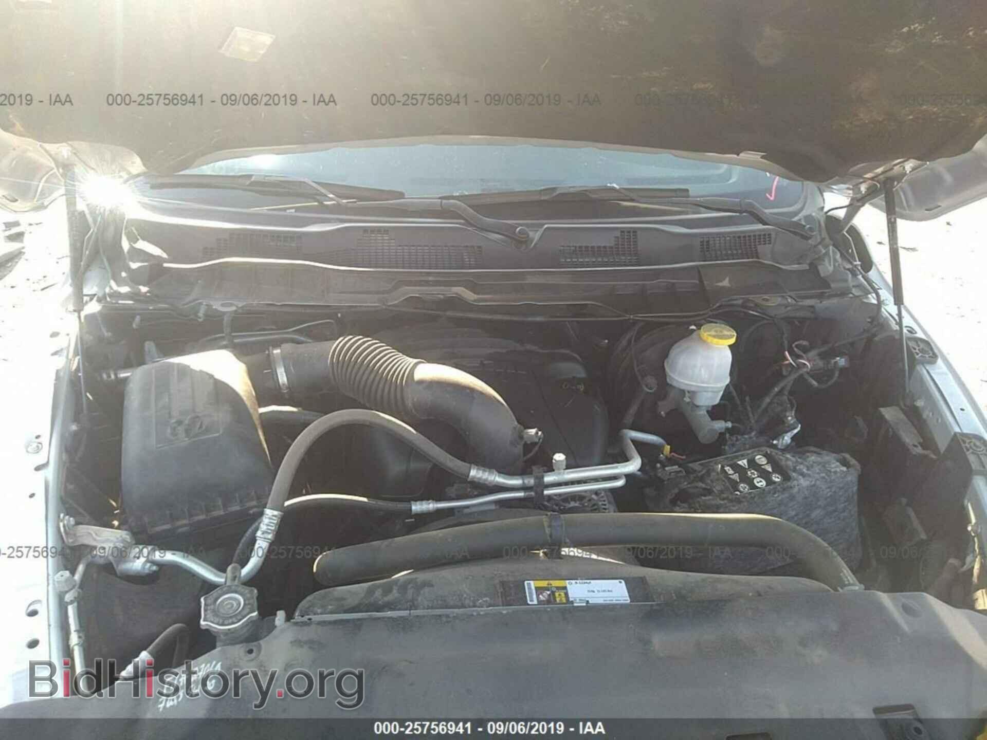 2017 RAM 1500 - VIN: 1C6RR7YT3HS717150 - Photo 10