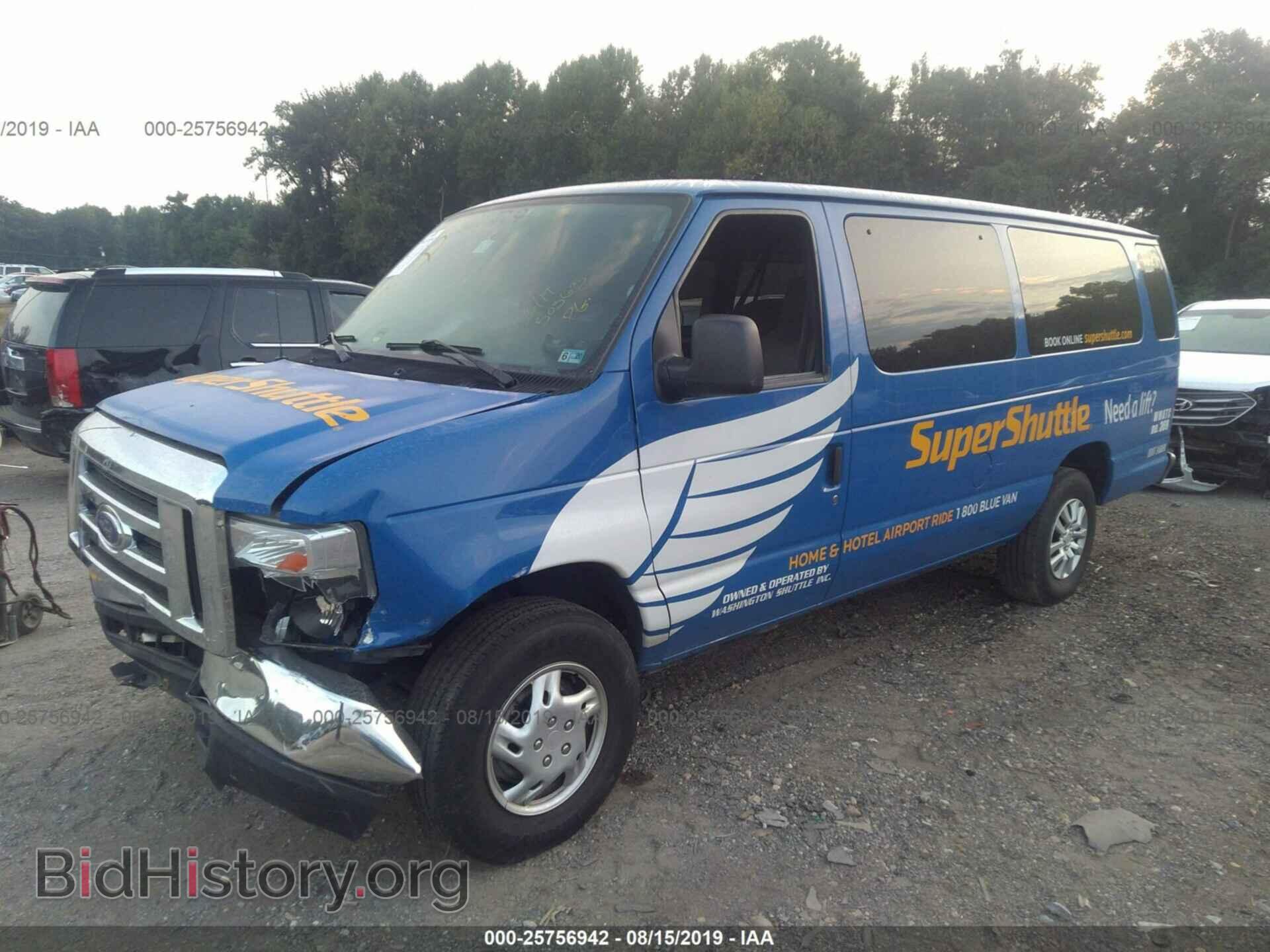 2014 FORD ECONOLINE - VIN: 1FBSS3BL5EDA20485 - Фото 2