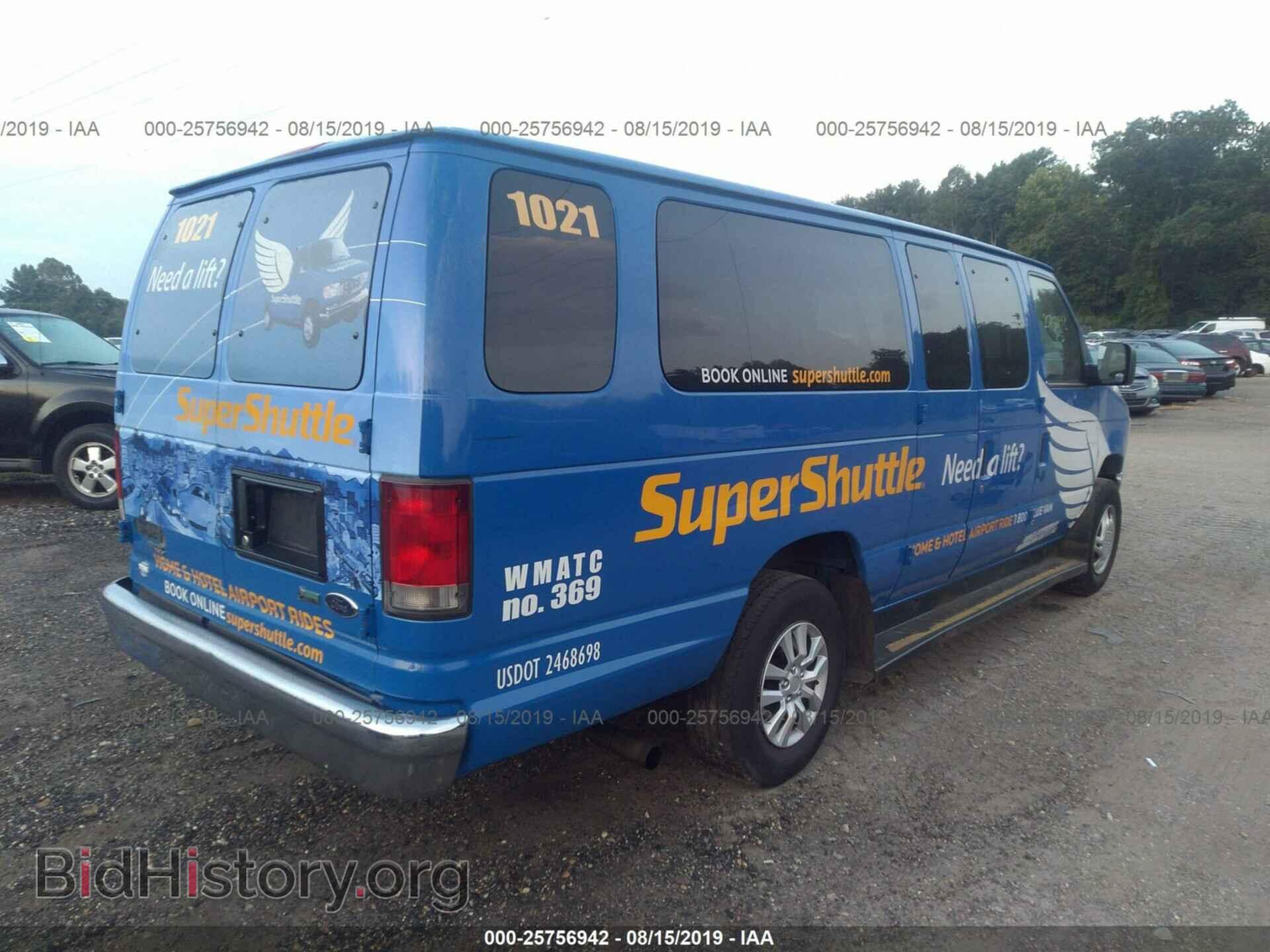 2014 FORD ECONOLINE - VIN: 1FBSS3BL5EDA20485 - Фото 4