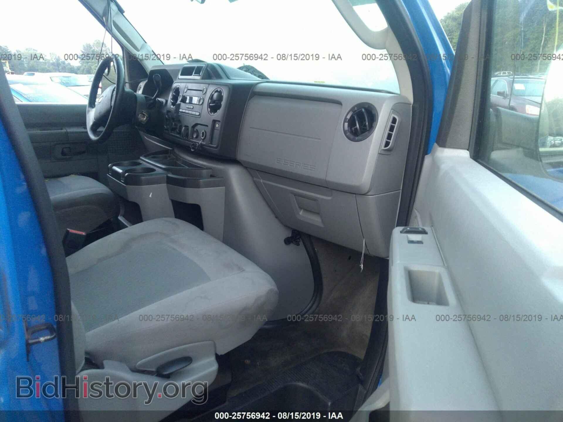 2014 FORD ECONOLINE - VIN: 1FBSS3BL5EDA20485 - Фото 5