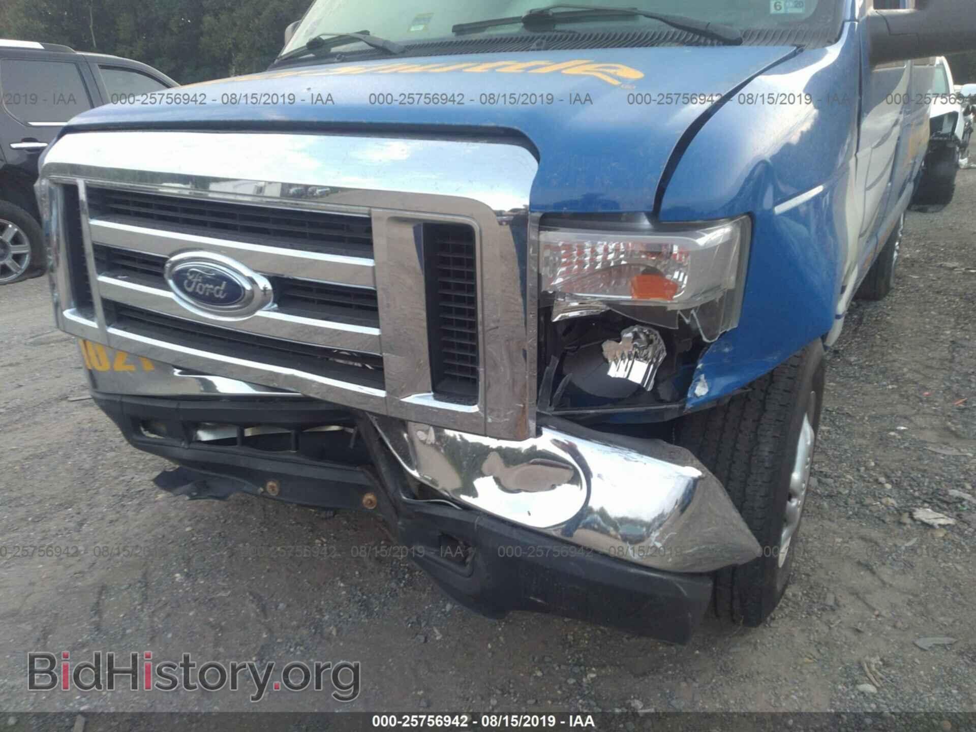 2014 FORD ECONOLINE - VIN: 1FBSS3BL5EDA20485 - Фото 6