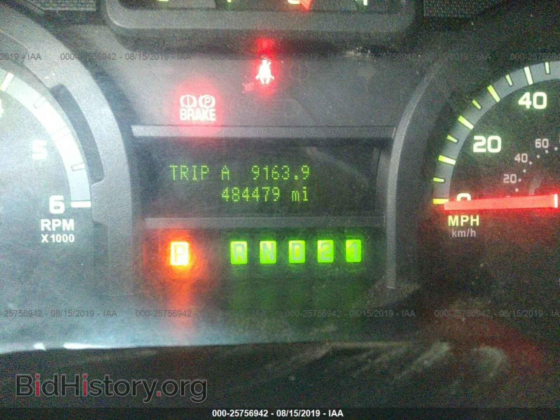 2014 FORD ECONOLINE - VIN: 1FBSS3BL5EDA20485 - Фото 7