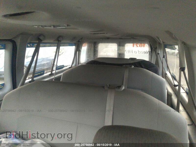 2014 Ford ECONOLINE (VIN 1FBSS3BL5EDA20485) — photo 8 of 10