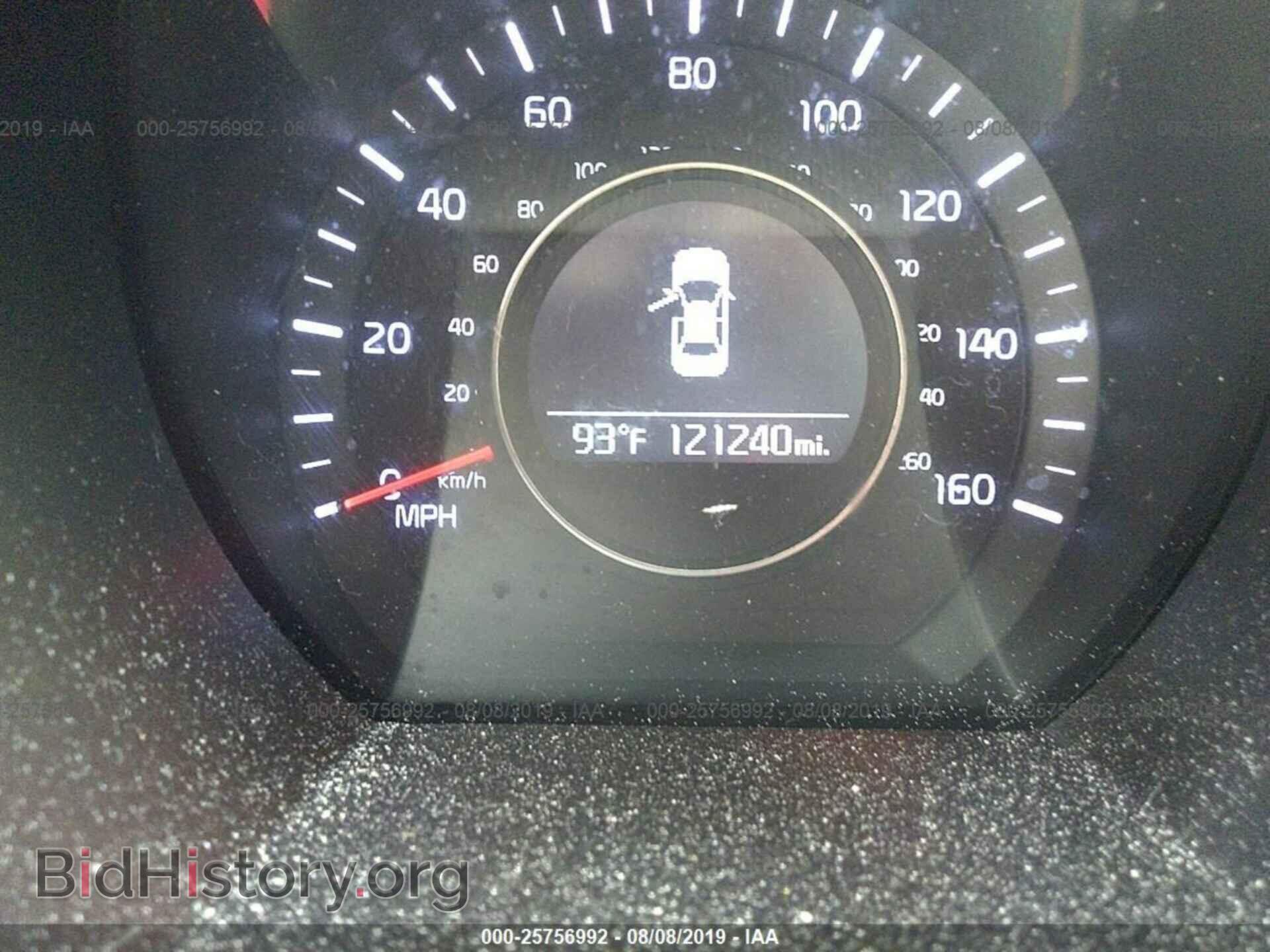 2015 KIA OPTIMA - VIN: KNAGM4A76F5570342 - Photo 7