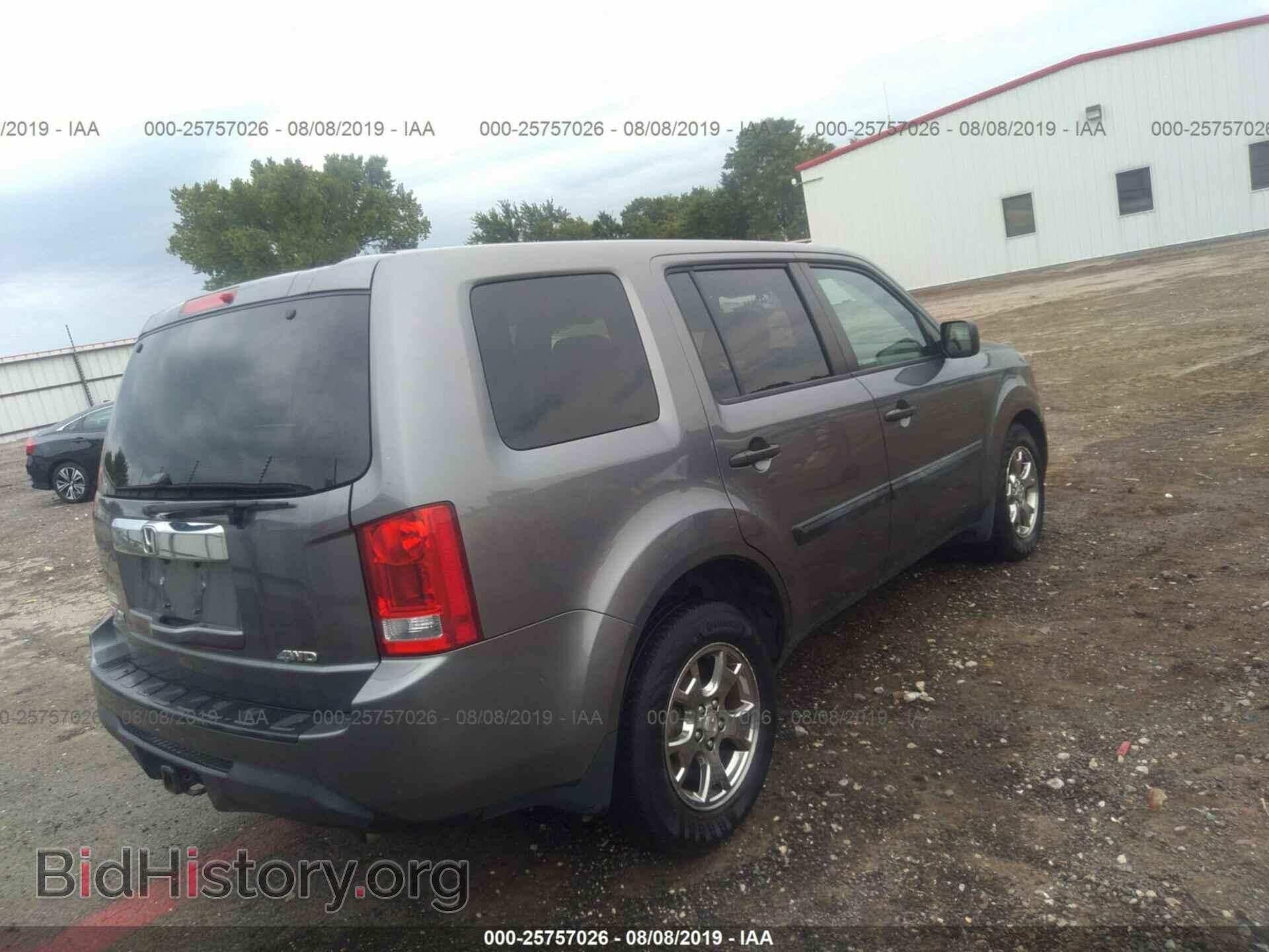 2013 HONDA PILOT - VIN: 5FNYF4H2XDB002425 - Фото 4