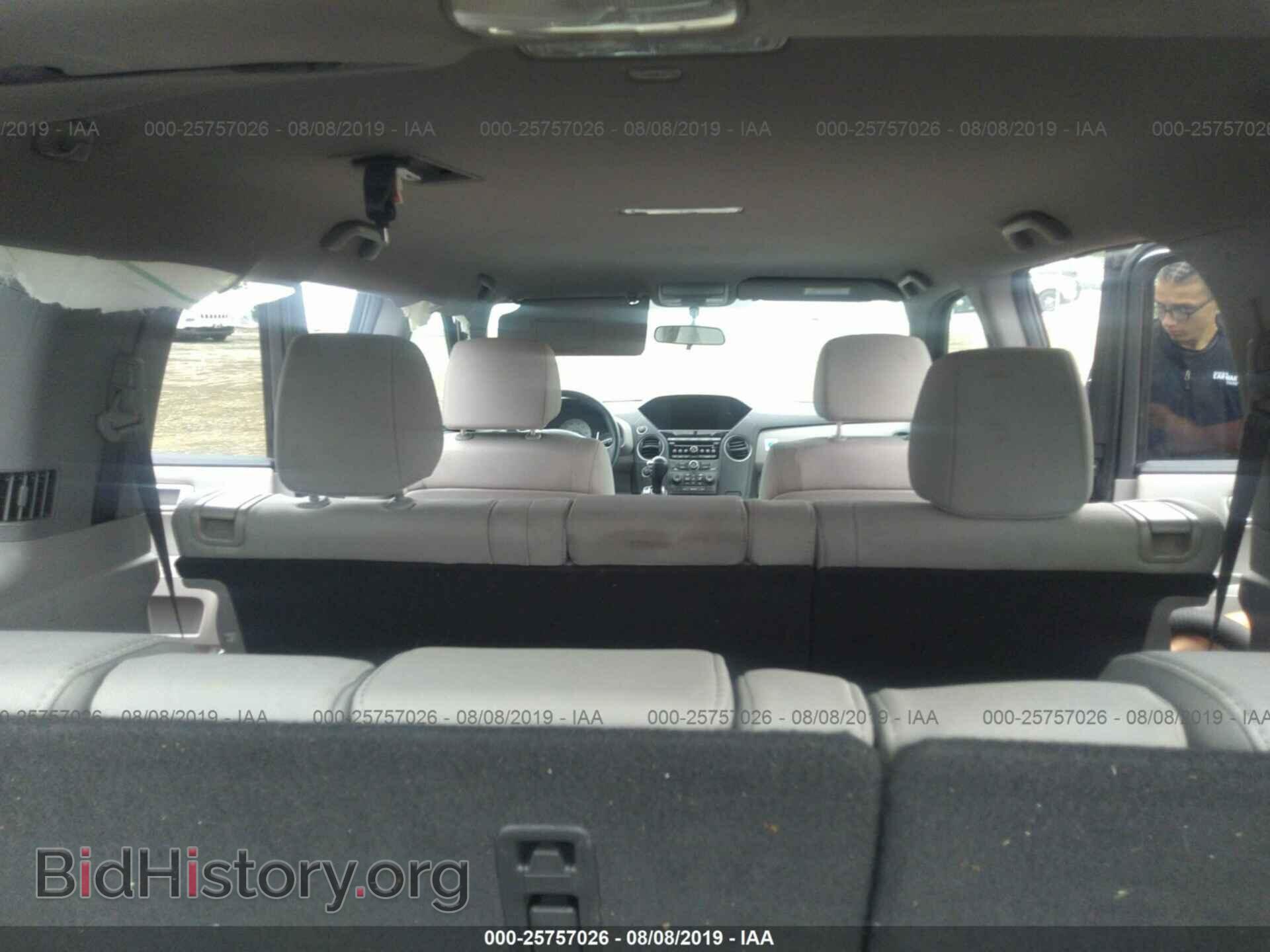 2013 HONDA PILOT - VIN: 5FNYF4H2XDB002425 - Фото 8