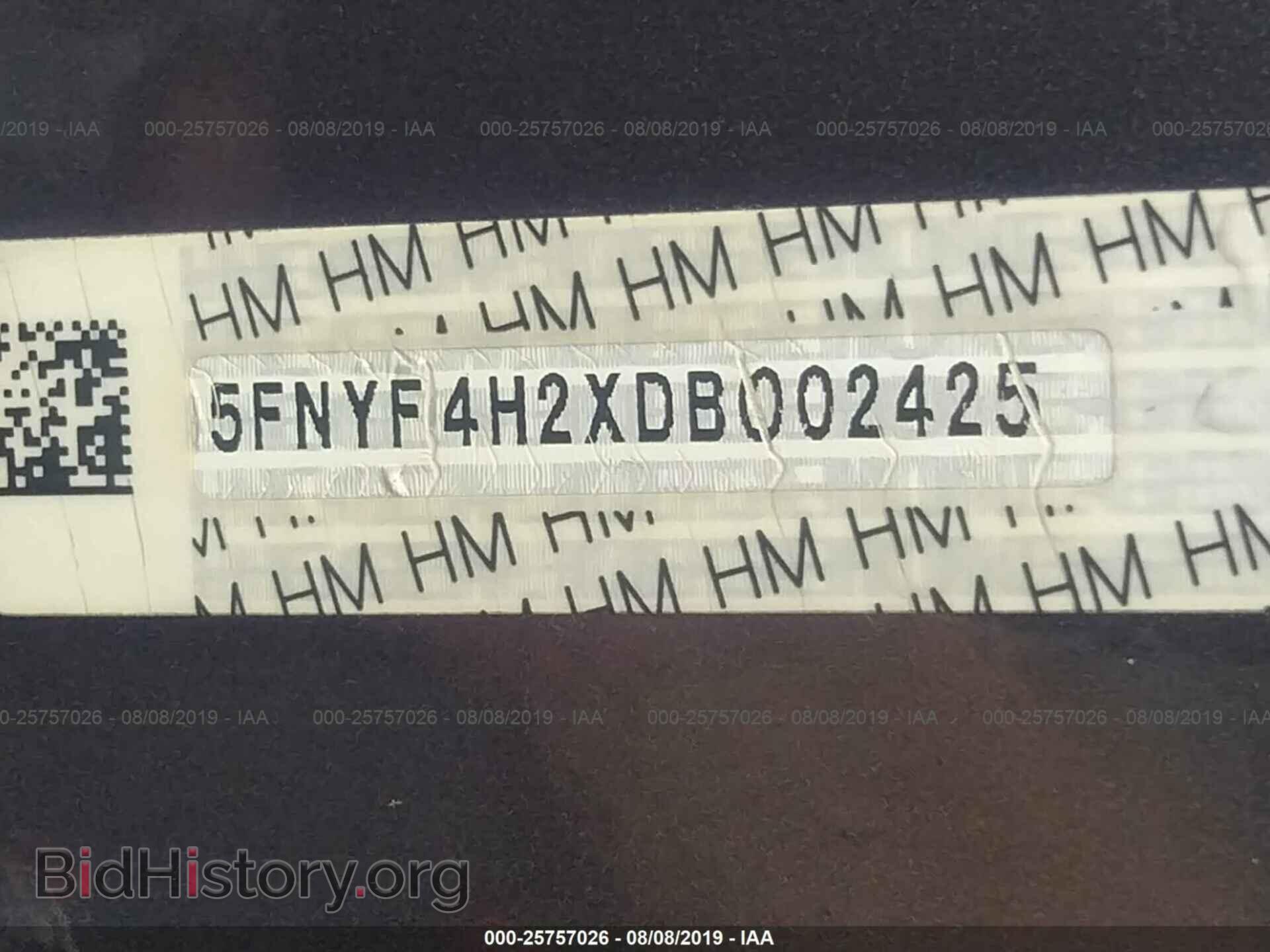 2013 HONDA PILOT - VIN: 5FNYF4H2XDB002425 - Фото 9