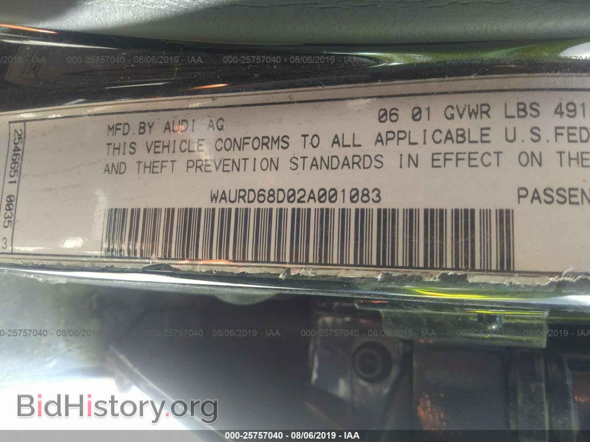 2002 AUDI S4 - VIN: WAURD68D02A001083 - Фото 9