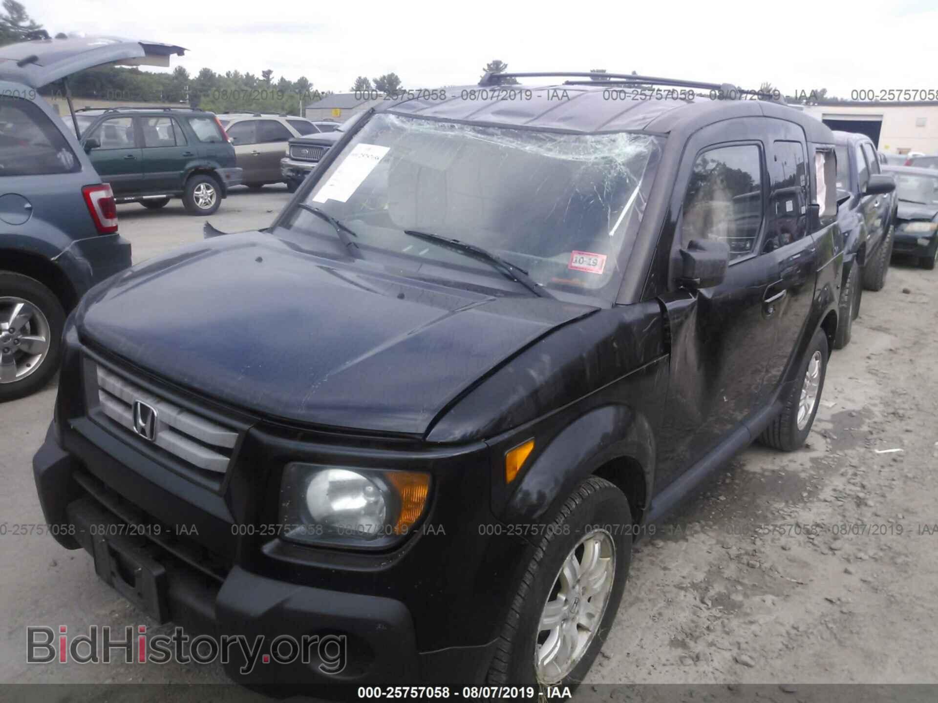 2008 HONDA ELEMENT - VIN: 5J6YH28728L010767 - Фото 2