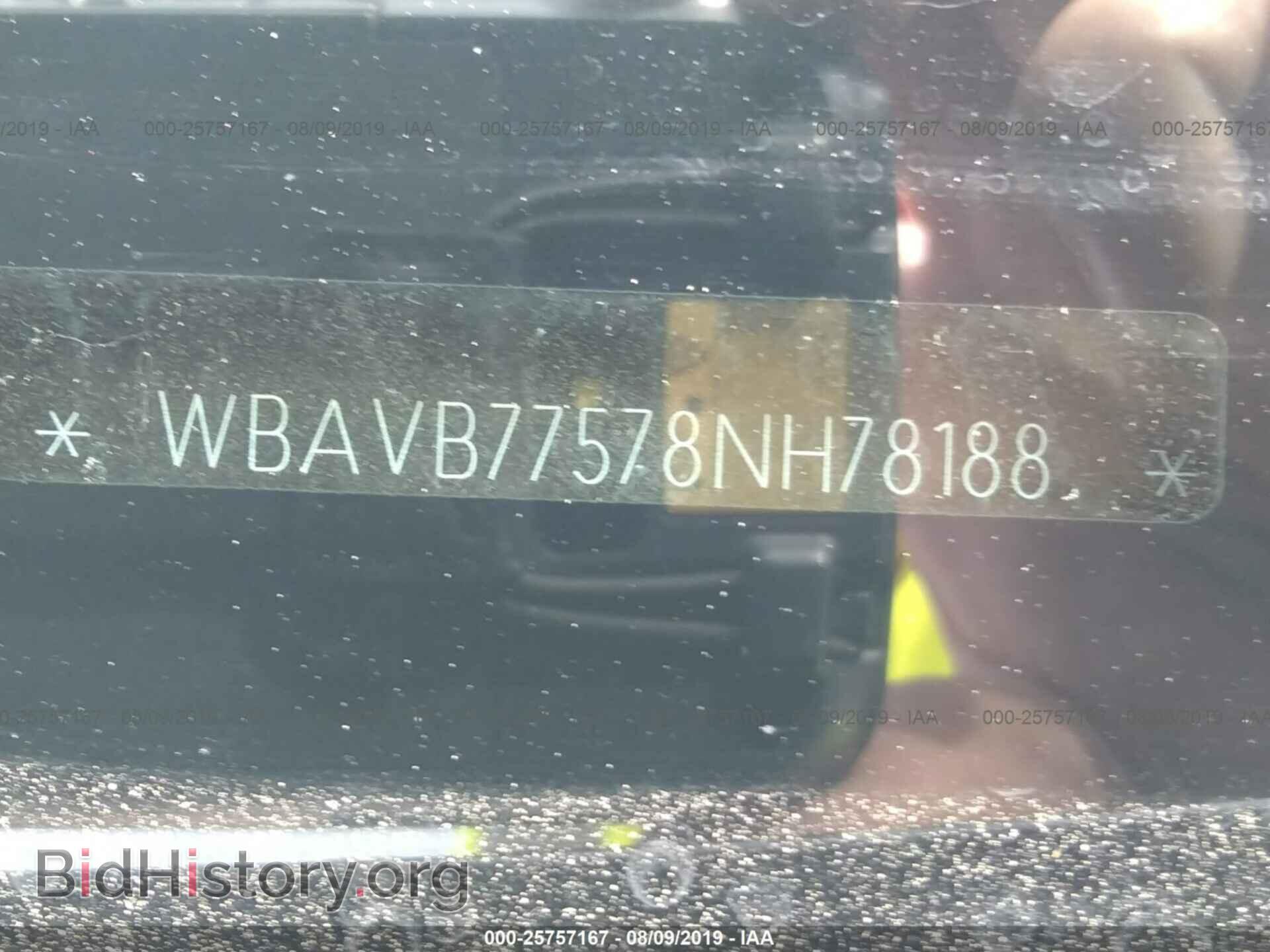 2008 BMW 335 - VIN: WBAVB77578NH78188 - Фото 9