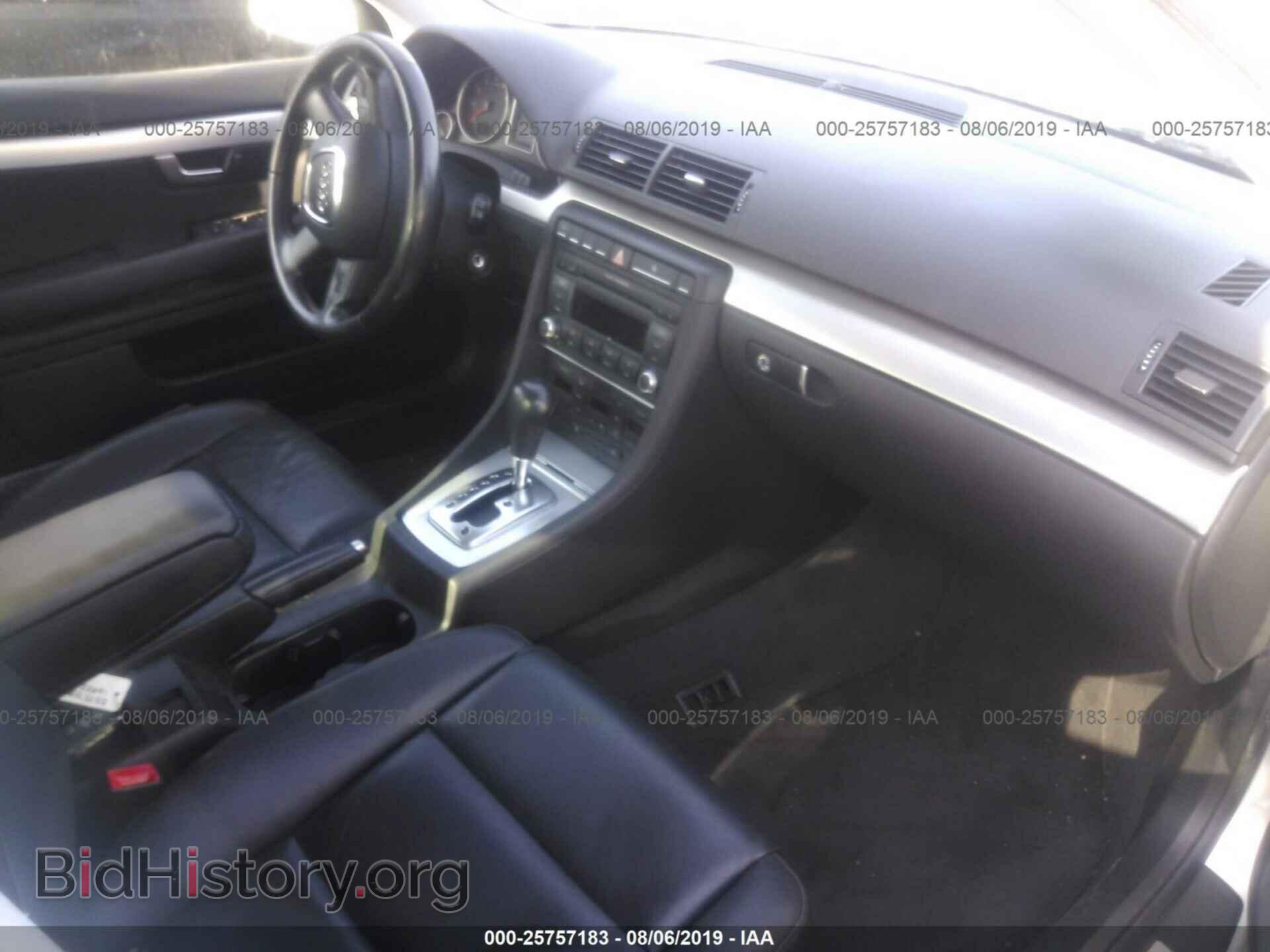 2008 AUDI A4 - VIN: WAUAF78E48A169226 - Photo 5