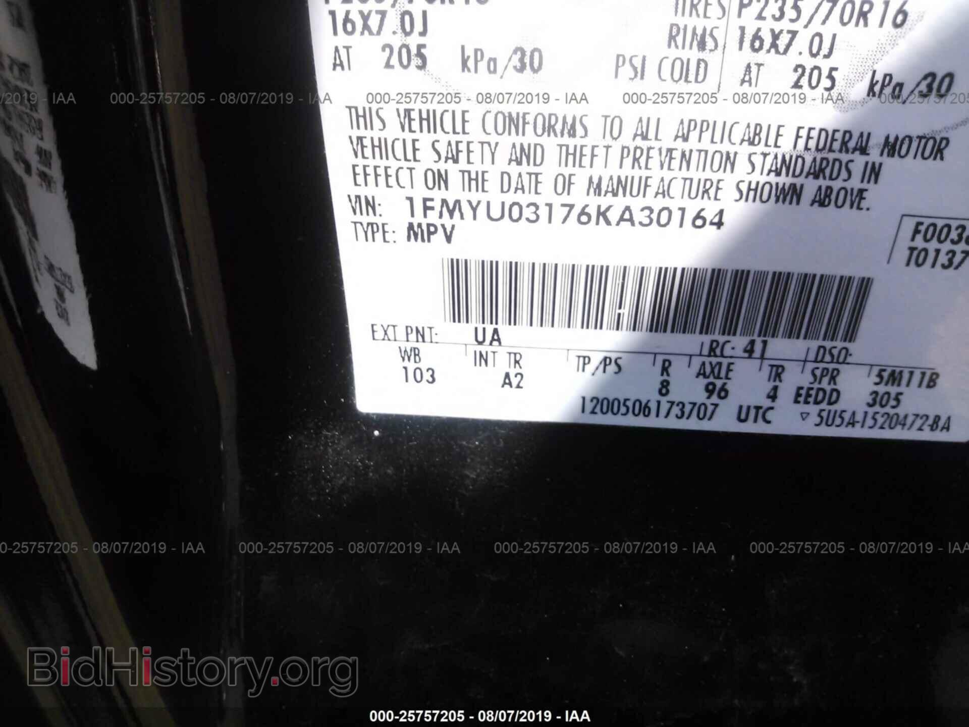 2006 FORD ESCAPE - VIN: 1FMYU03176KA30164 - Фото 9