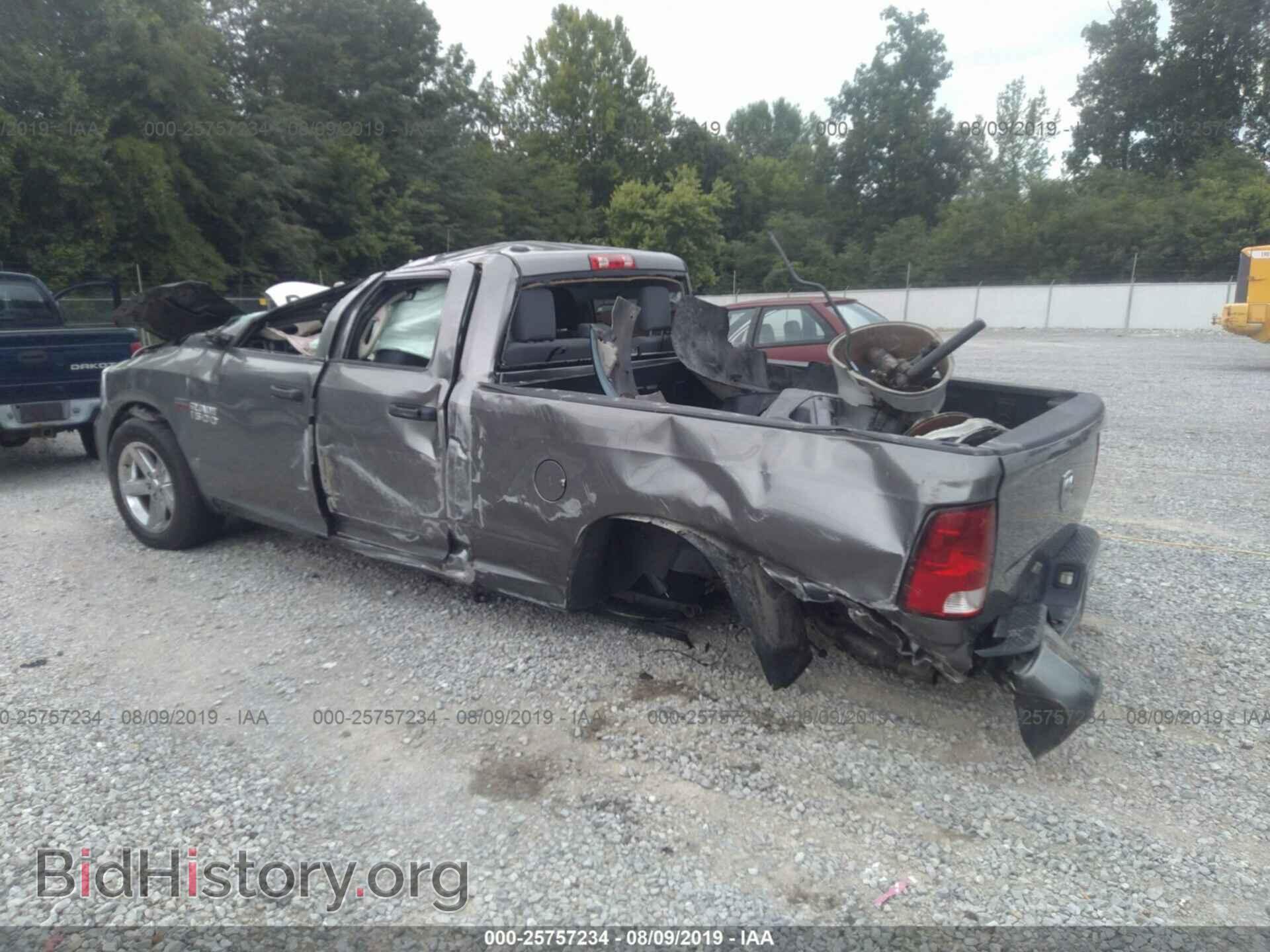 2013 RAM 1500 - VIN: 1C6RR6FT8DS547214 - Фото 3