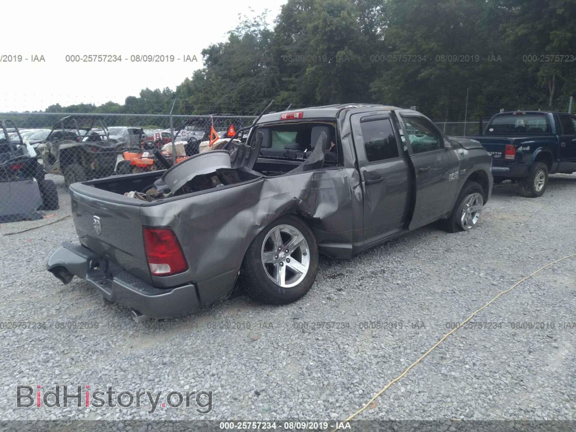 2013 RAM 1500 - VIN: 1C6RR6FT8DS547214 - Фото 4