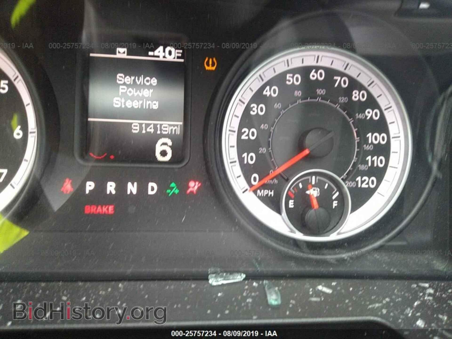 2013 RAM 1500 - VIN: 1C6RR6FT8DS547214 - Фото 7