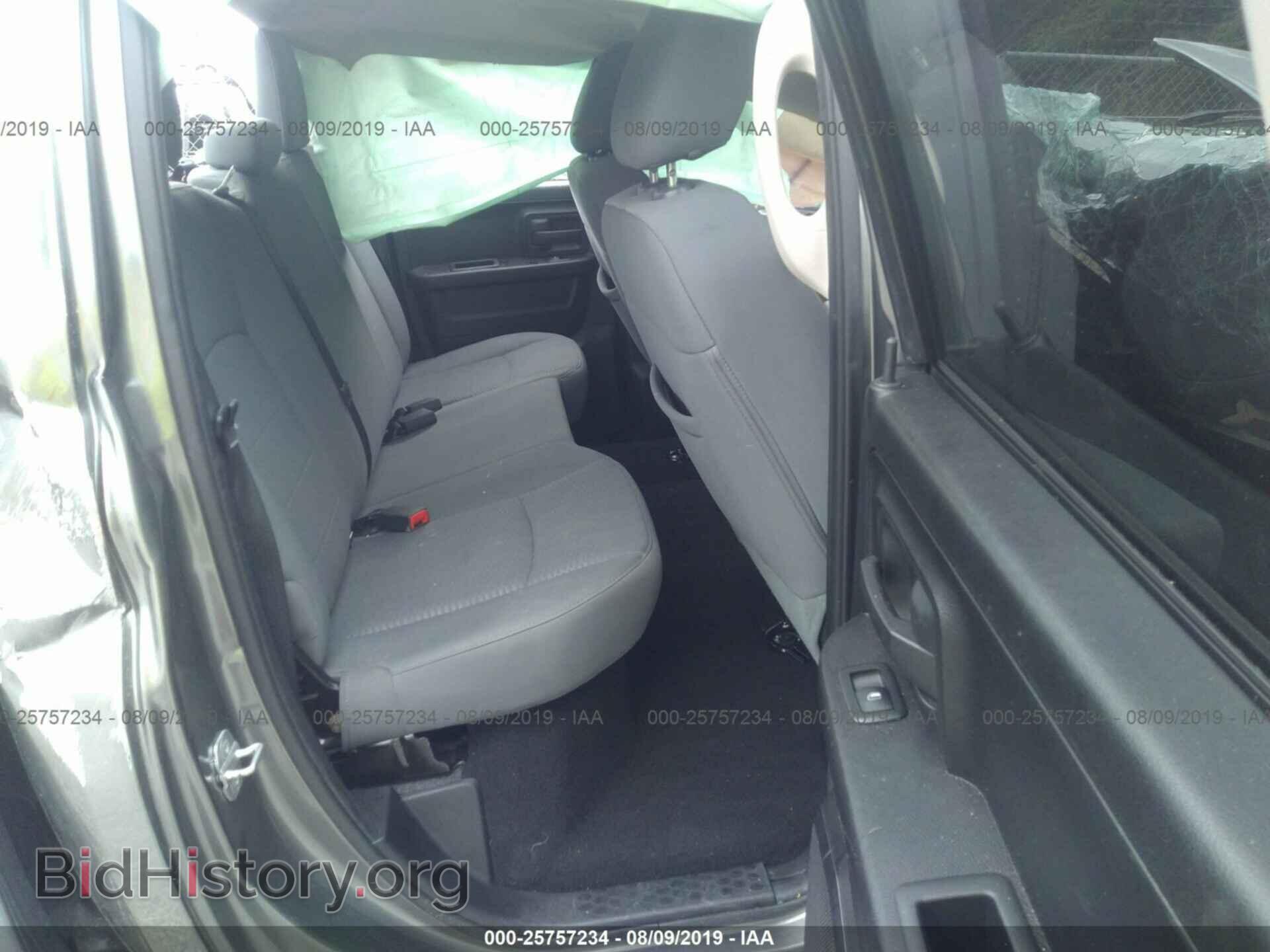 2013 RAM 1500 - VIN: 1C6RR6FT8DS547214 - Фото 8