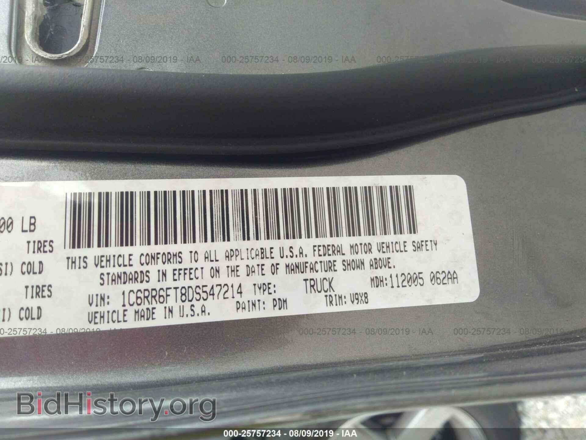 2013 RAM 1500 - VIN: 1C6RR6FT8DS547214 - Фото 9