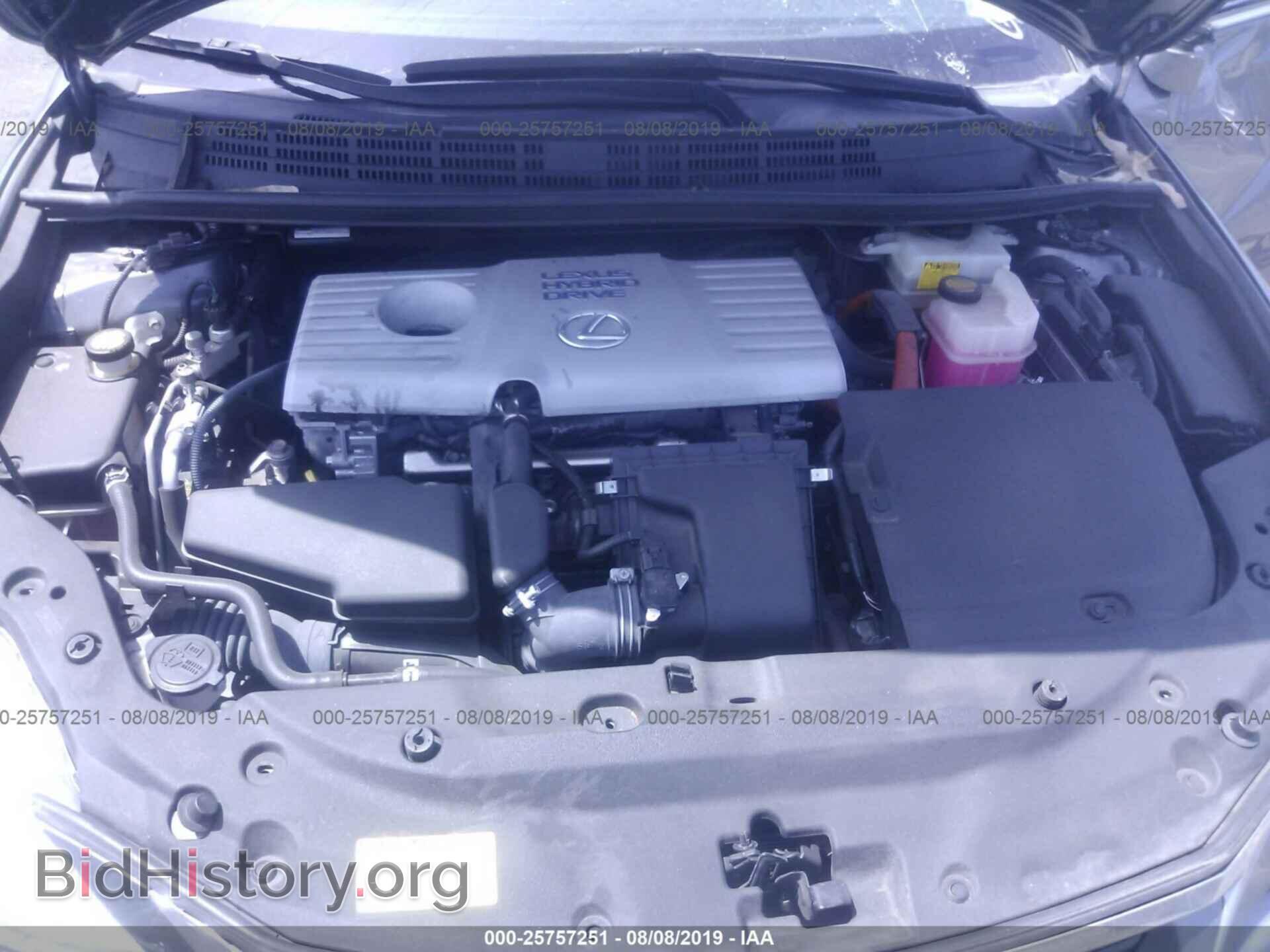 2012 LEXUS CT - VIN: JTHKD5BH7C2118907 - Photo 10