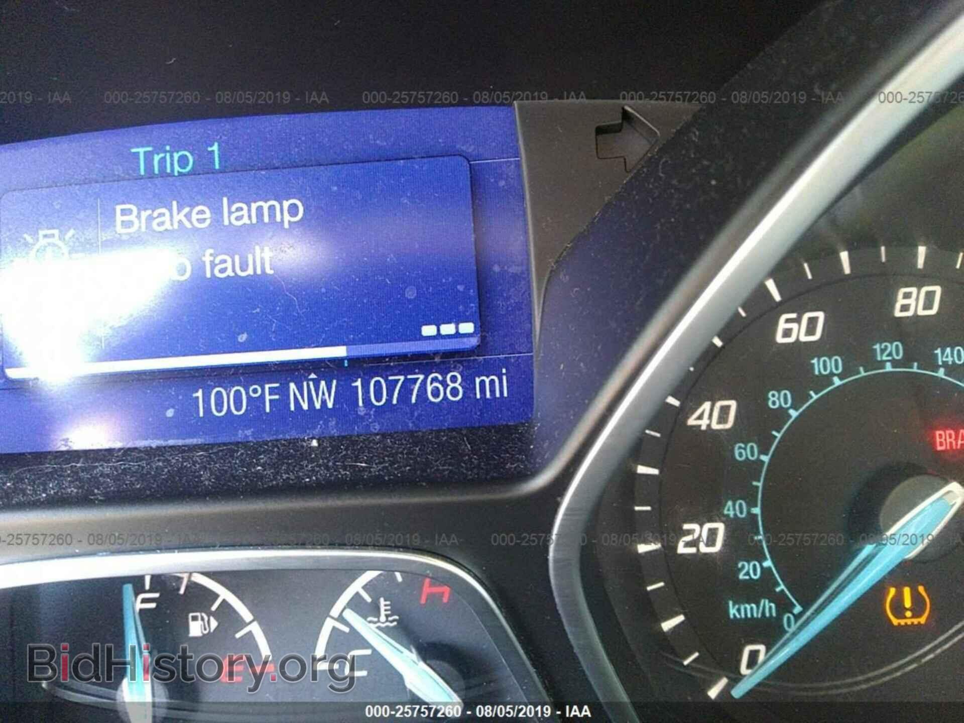 2013 FORD FOCUS - VIN: 1FADP3F24DL166863 - Фото 7